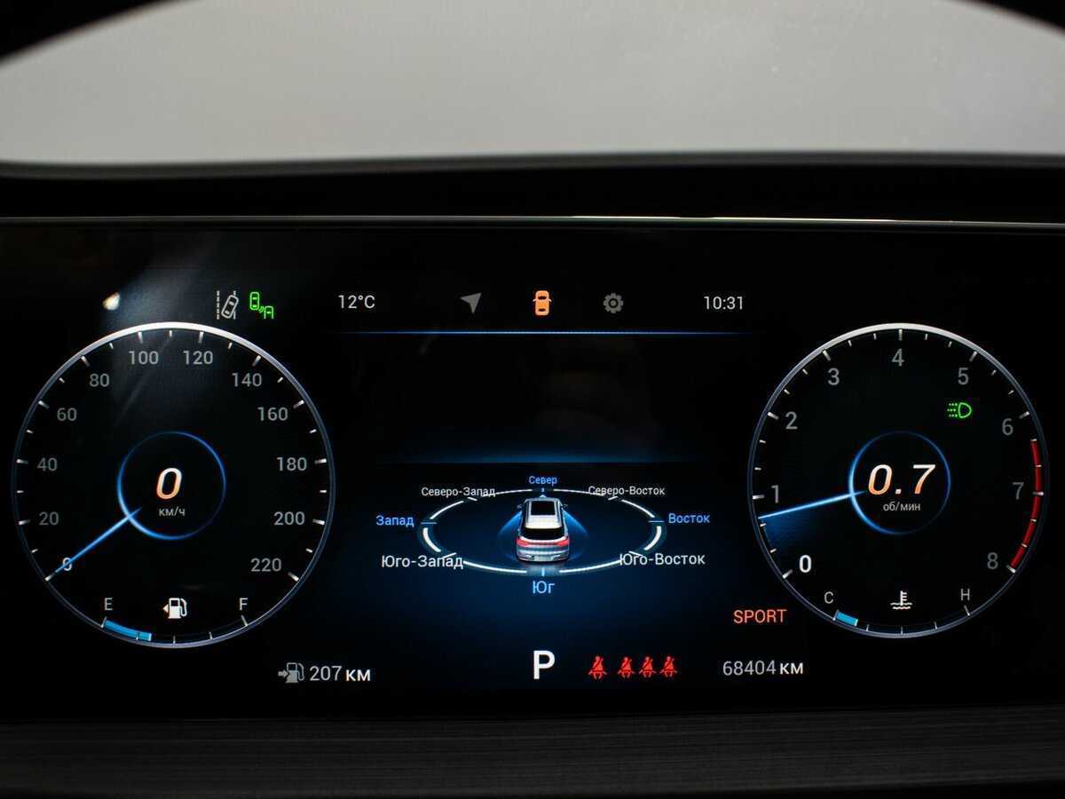 Чери Тигго 7 Про Макс б/у, 2022, Вариатор. Фото: #10