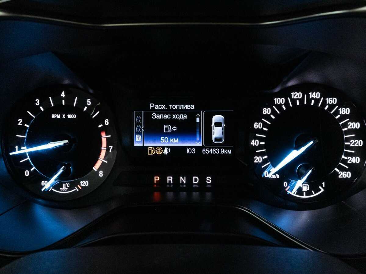 Форд Мондео б/у, 2018, Автоматическая. Фото: #11