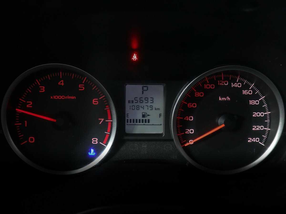 Субару Форестер б/у, 2014, Вариатор. Фото: #7