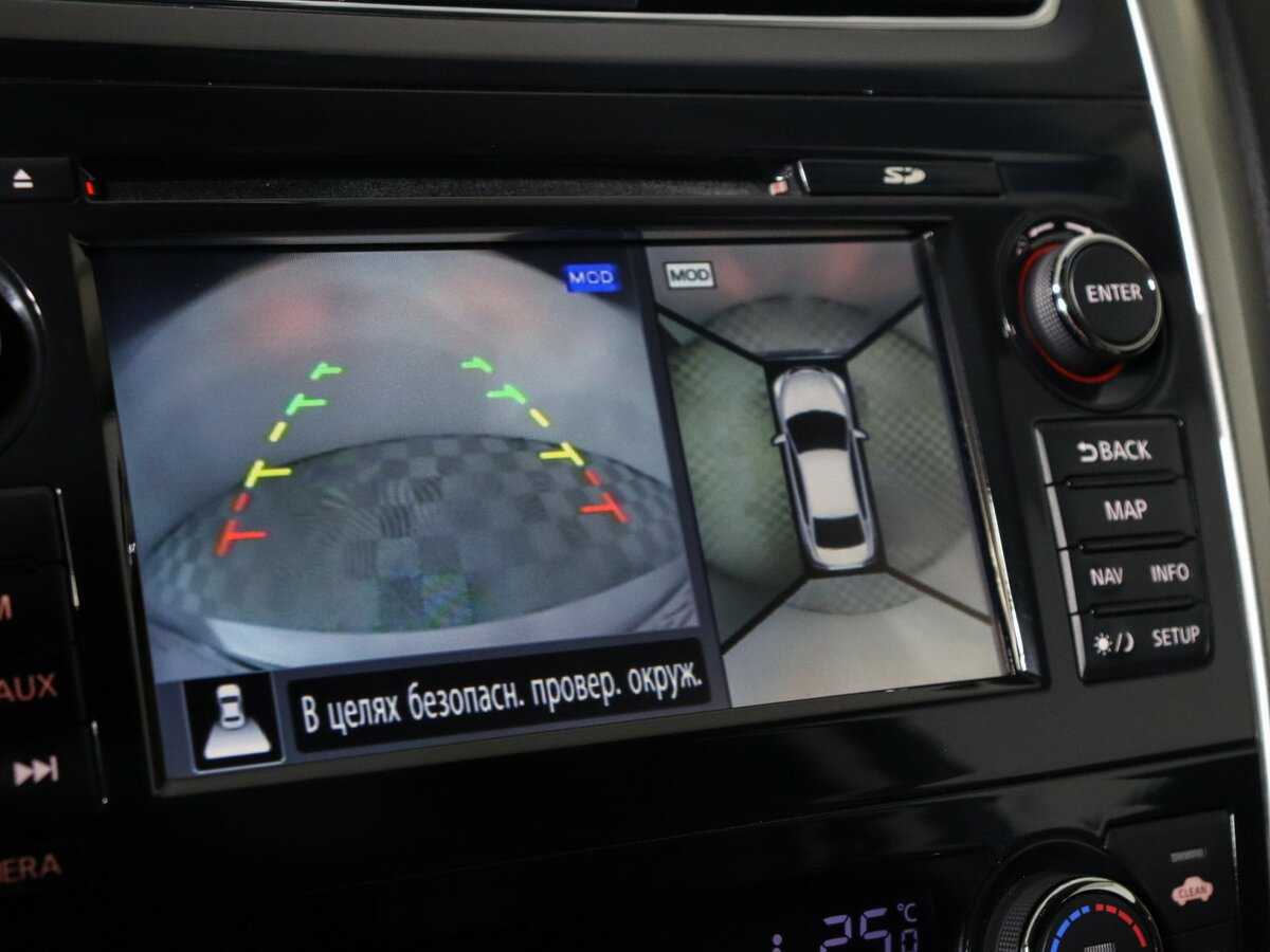 Ниссан Теана б/у, 2015, Вариатор. Фото: #14