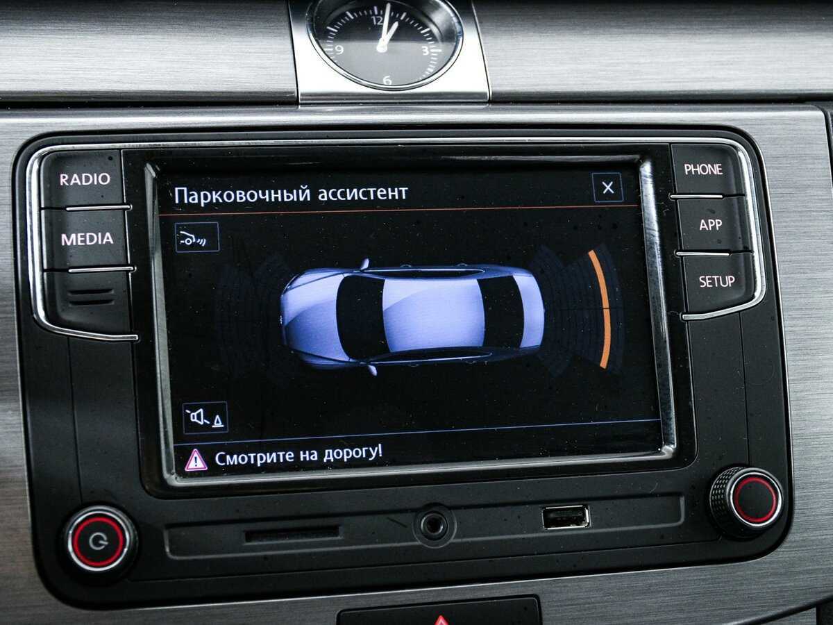 Фольксваген Пассат б/у, 2013, Роботизированная. Фото: #16