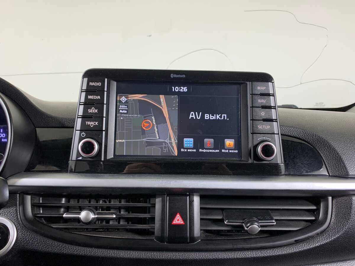 Киа Пиканто б/у, 2018, Автоматическая. Фото: #15