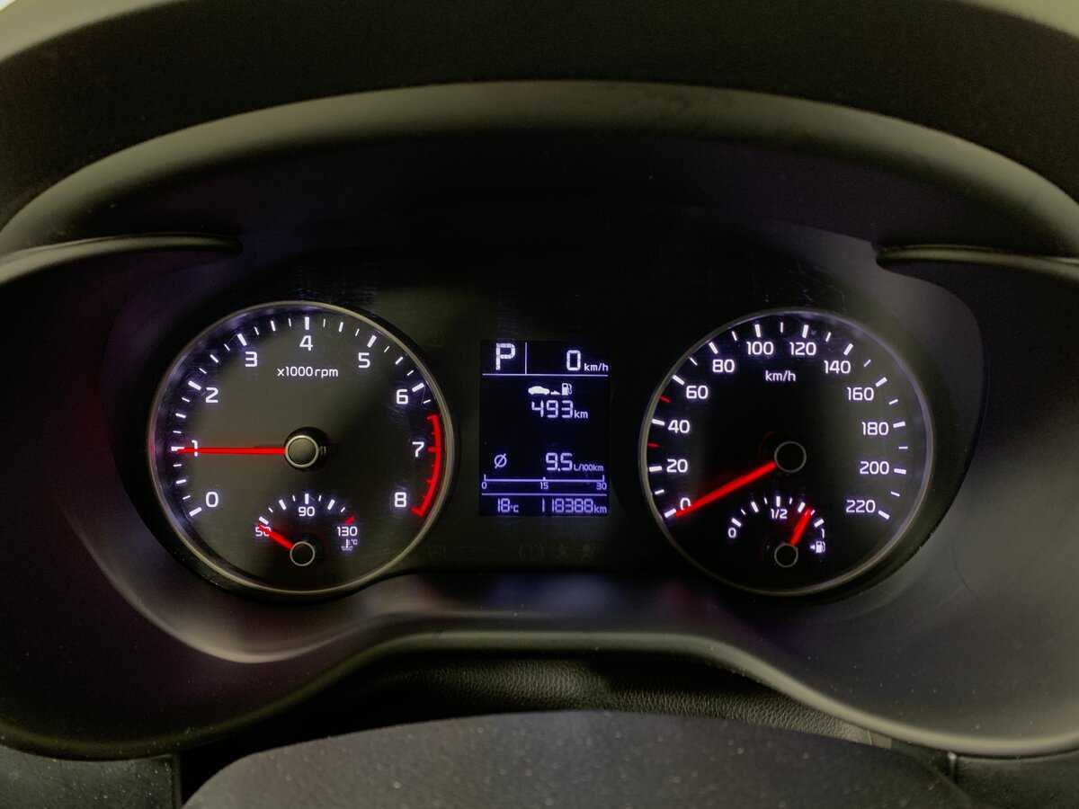 Киа Рио б/у, 2017, Автоматическая. Фото: #14