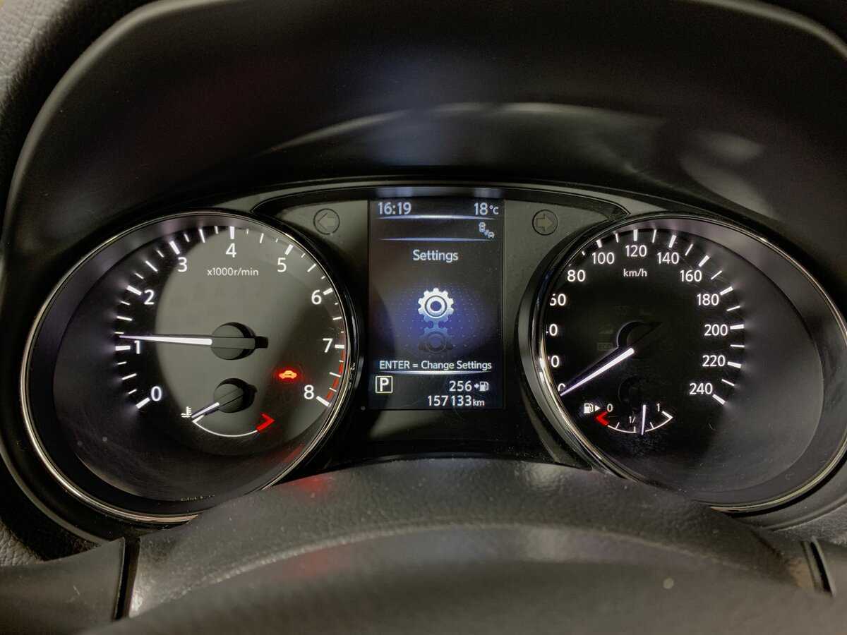 Ниссан Кашкай б/у, 2014, Вариатор. Фото: #14