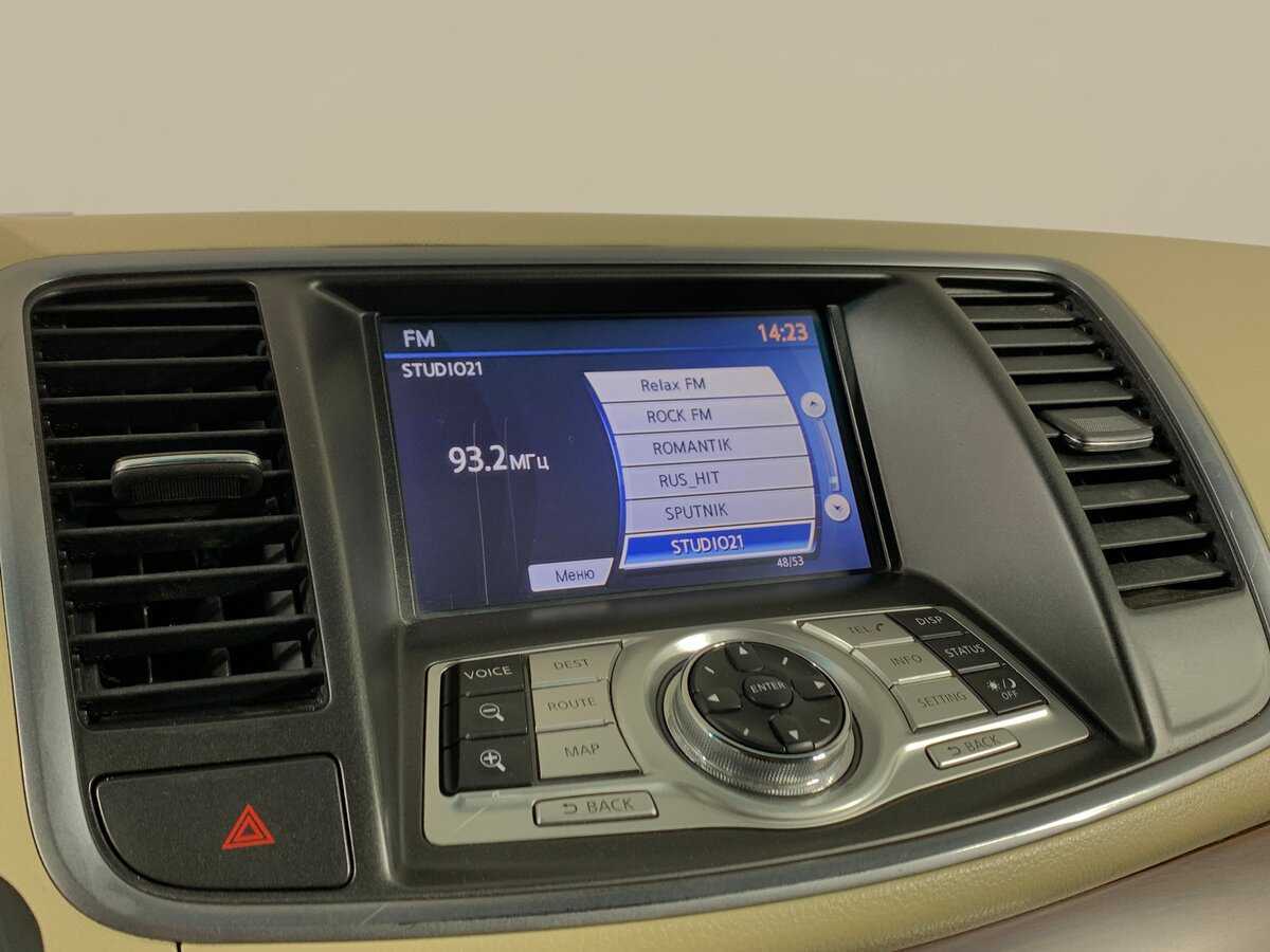 Ниссан Теана б/у, 2012, Вариатор. Фото: #15