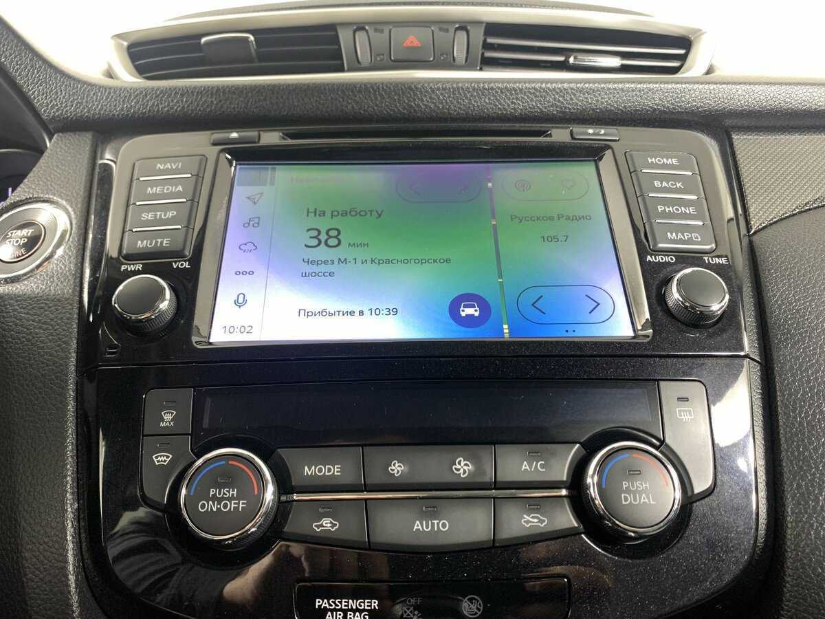 Ниссан Икс-Трейл б/у, 2018, Вариатор. Фото: #15