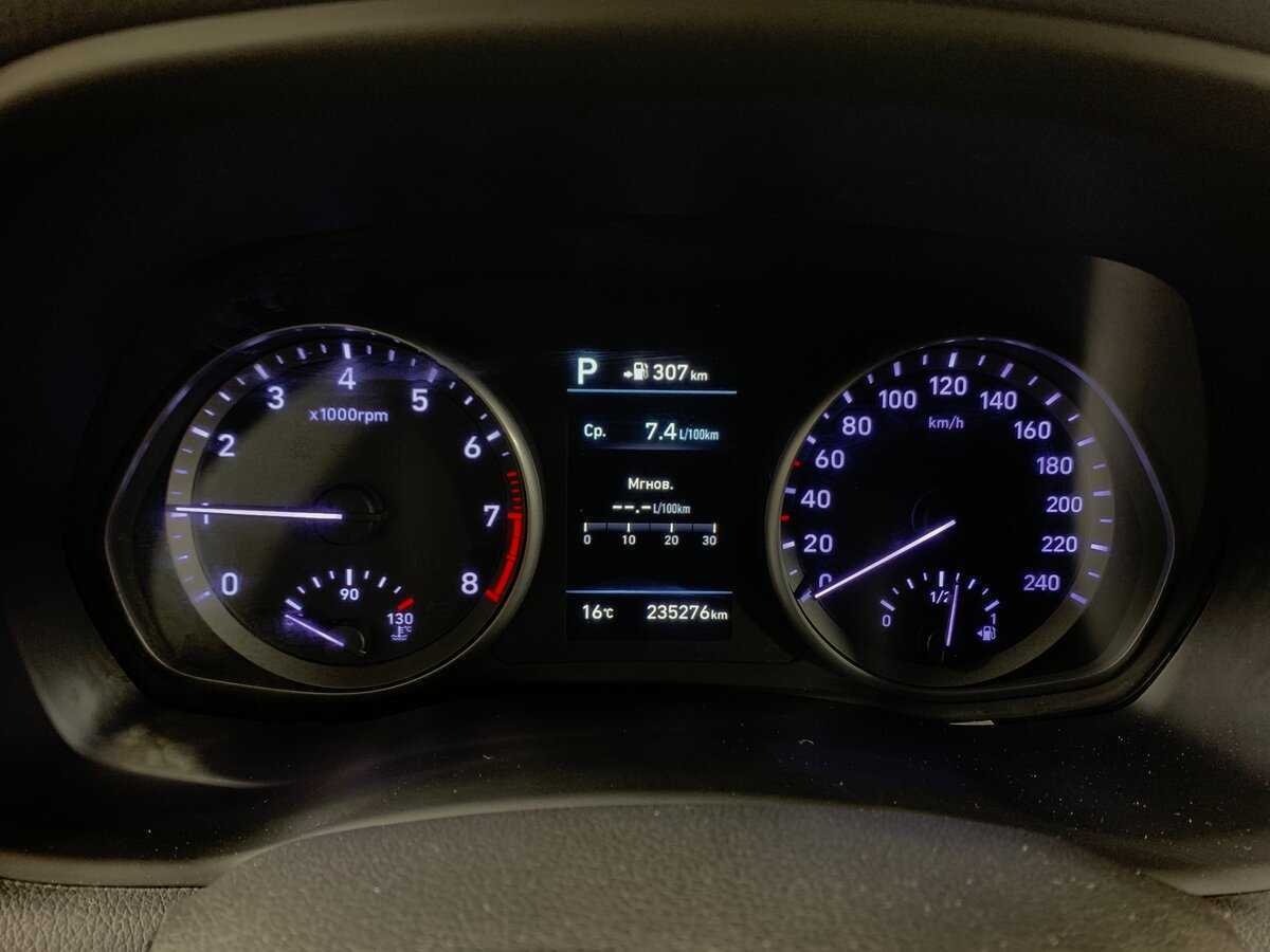 Хендай ай30 б/у, 2017, Автоматическая. Фото: #14