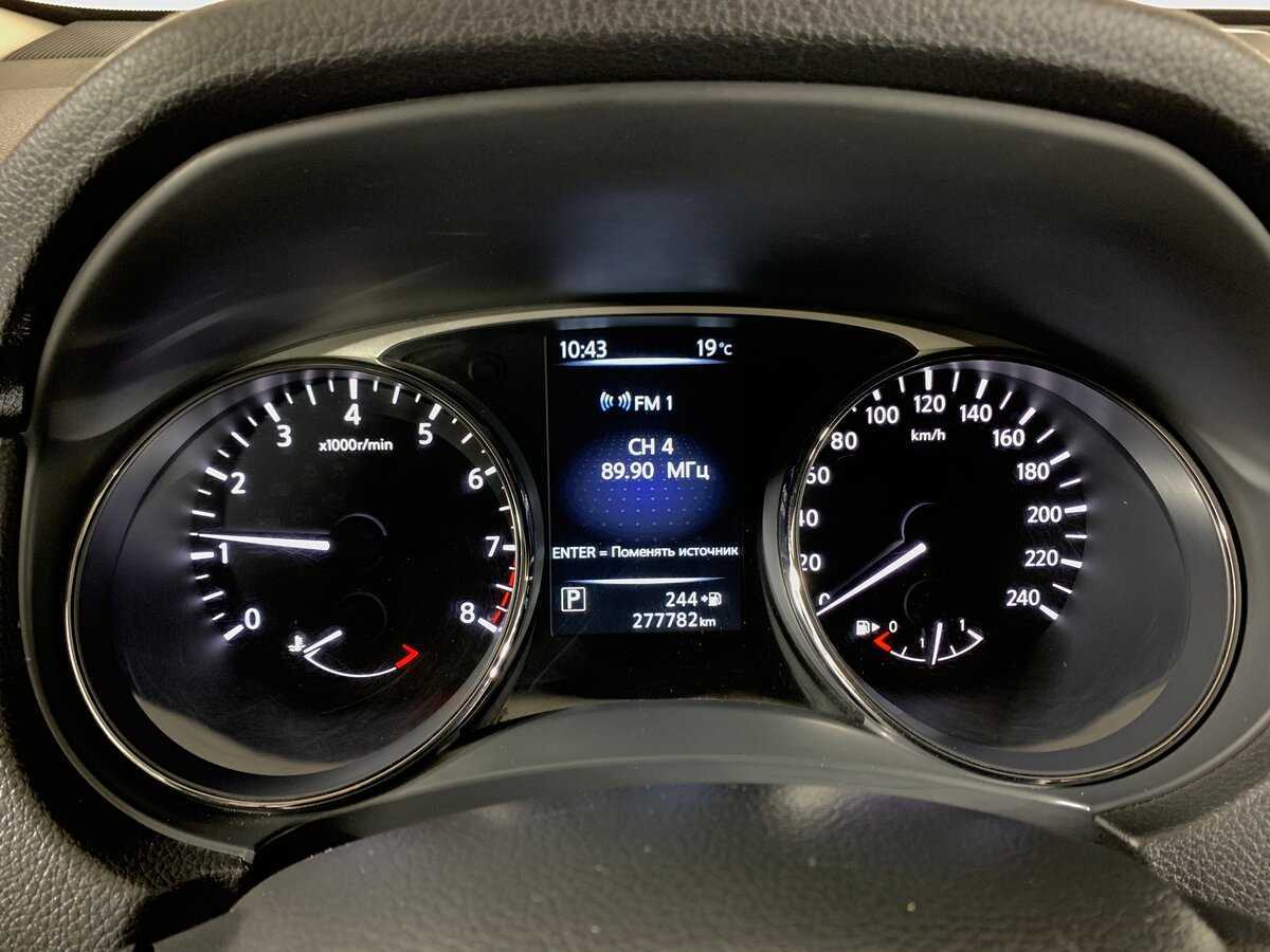 Ниссан Икс-Трейл б/у, 2015, Вариатор. Фото: #14