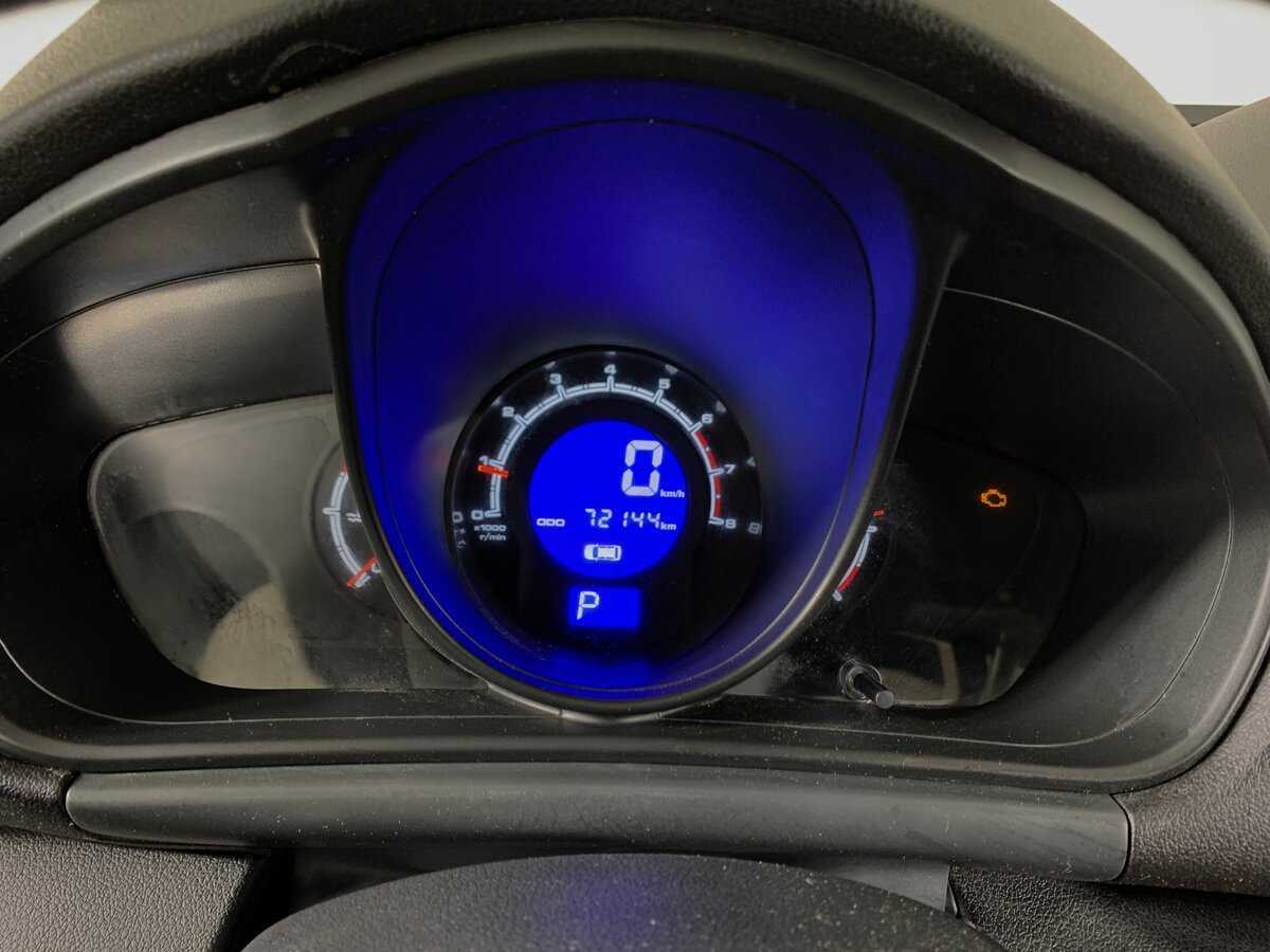 Лифан Икс60 б/у, 2016, Вариатор. Фото: #14