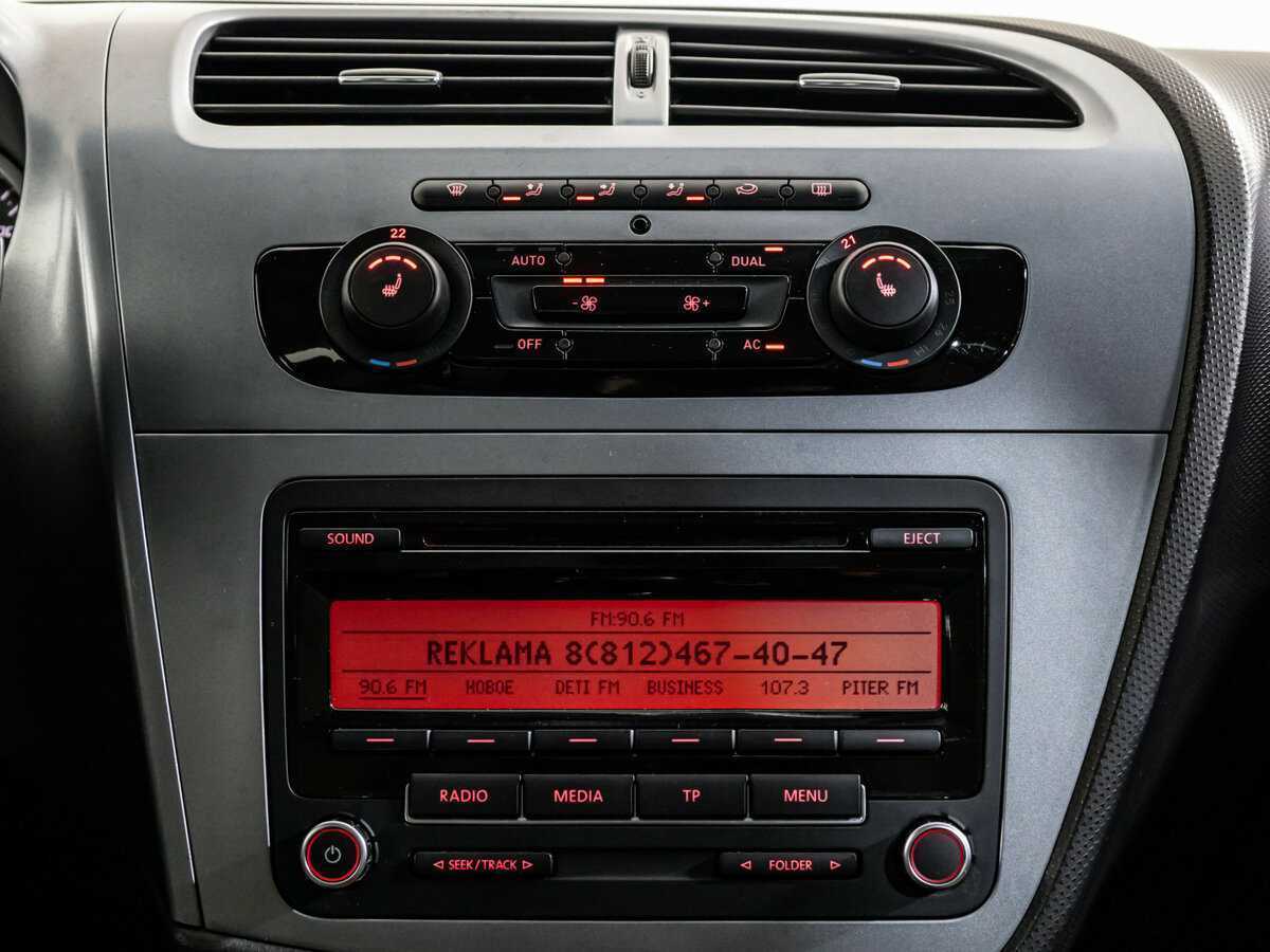 Сеат Леон б/у, 2012, Роботизированная. Фото: #12