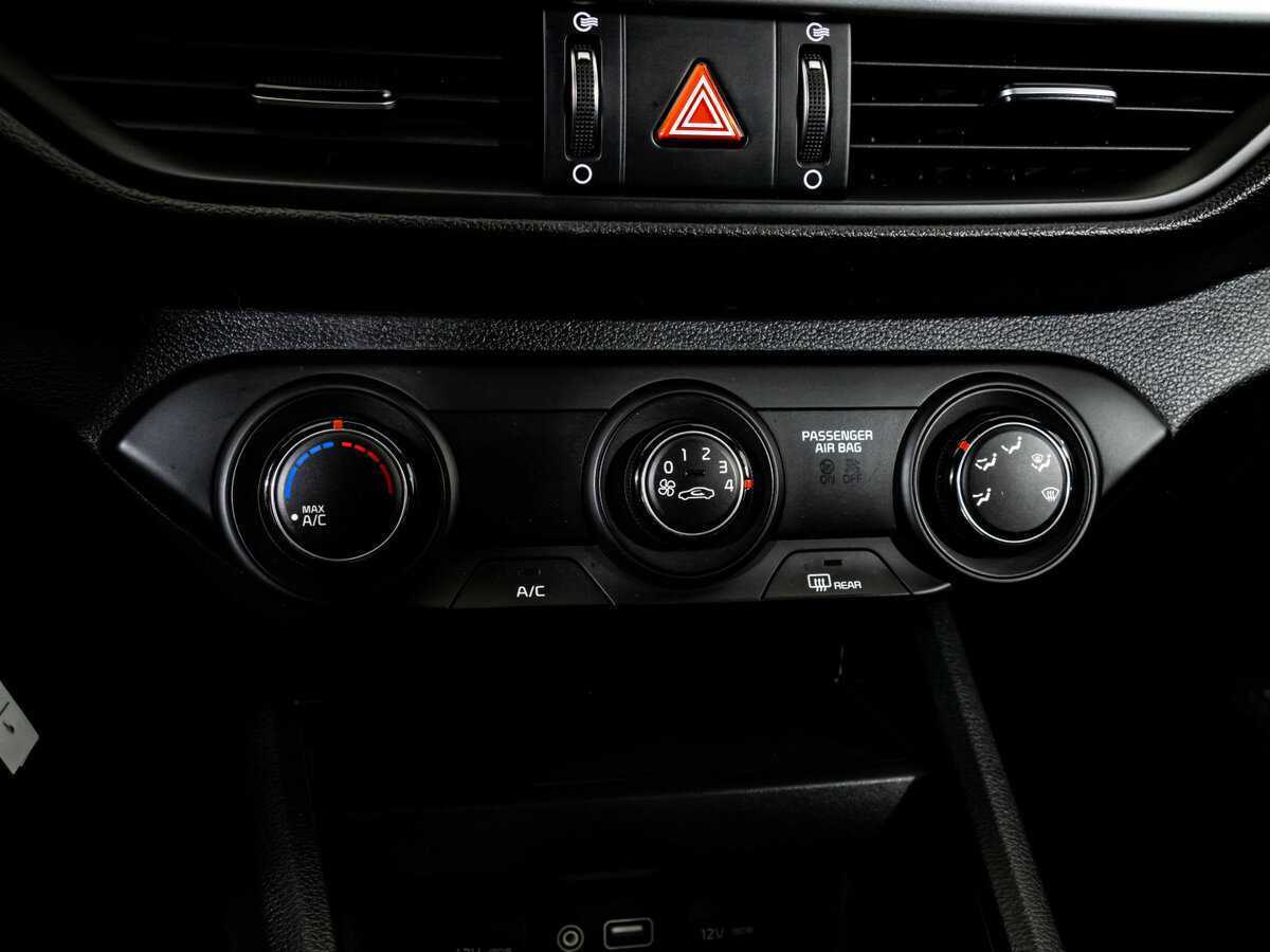 Киа Церато б/у, 2020, Автоматическая. Фото: #13