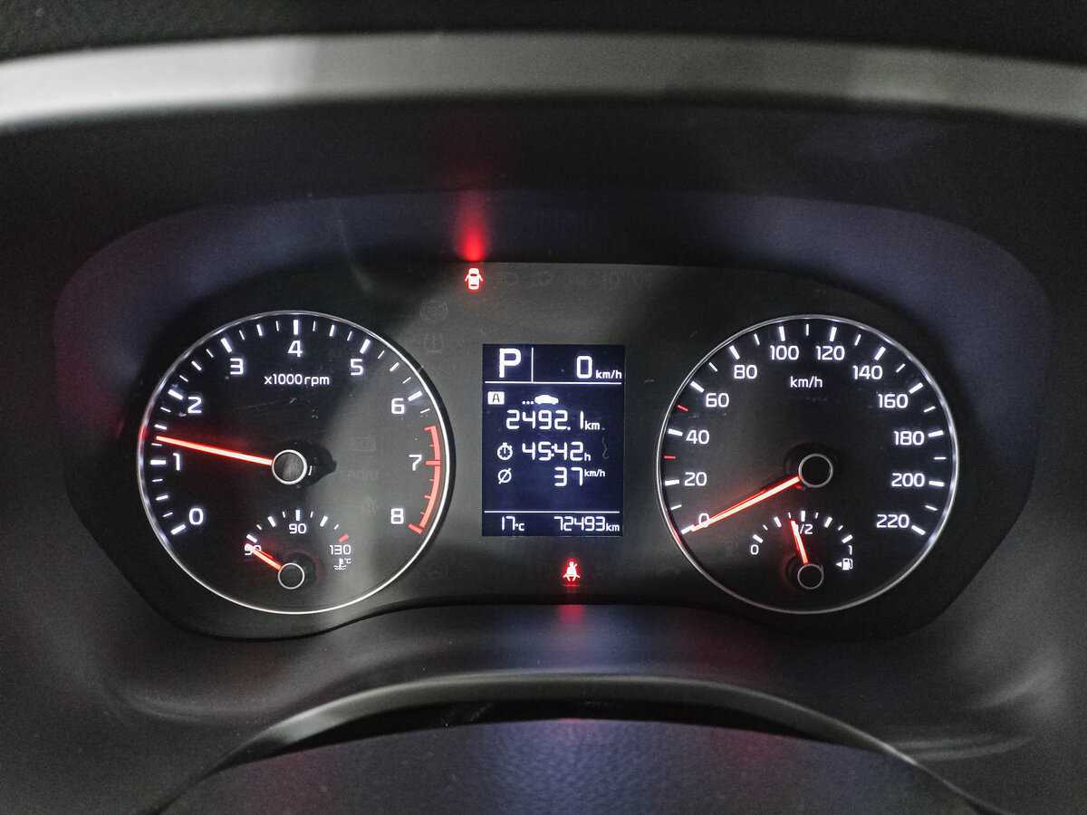 Киа Рио б/у, 2021, Автоматическая. Фото: #12