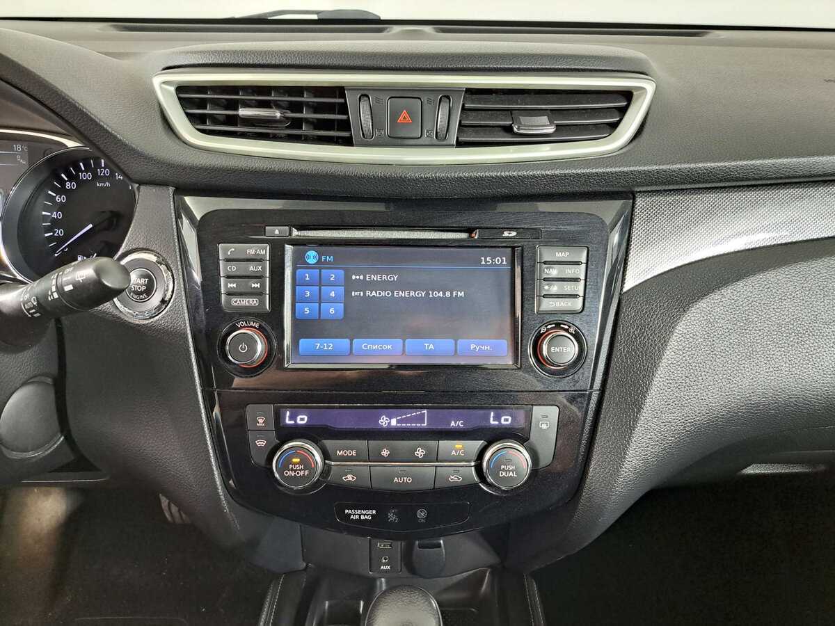 Ниссан Икс-Трейл б/у, 2015, Вариатор. Фото: #14