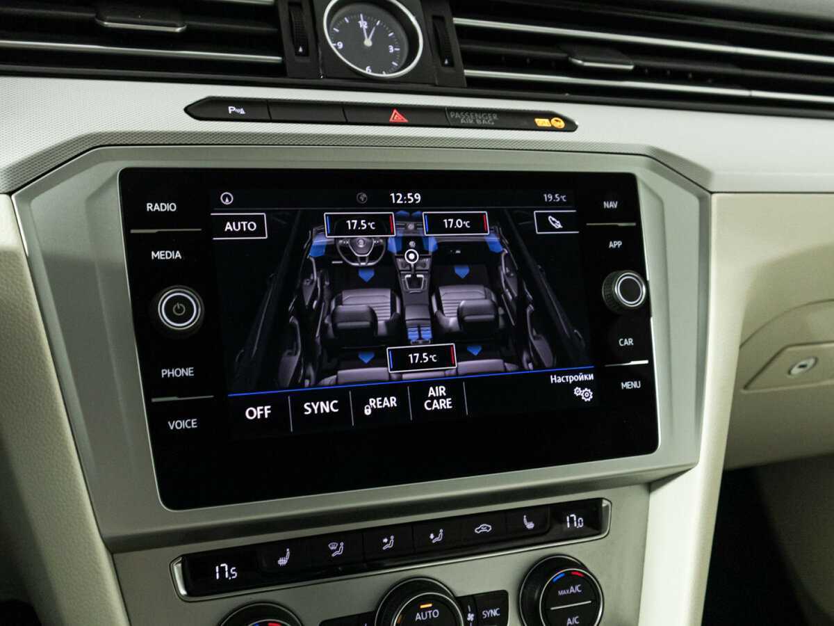 Фольксваген Пассат б/у, 2018, Роботизированная. Фото: #19