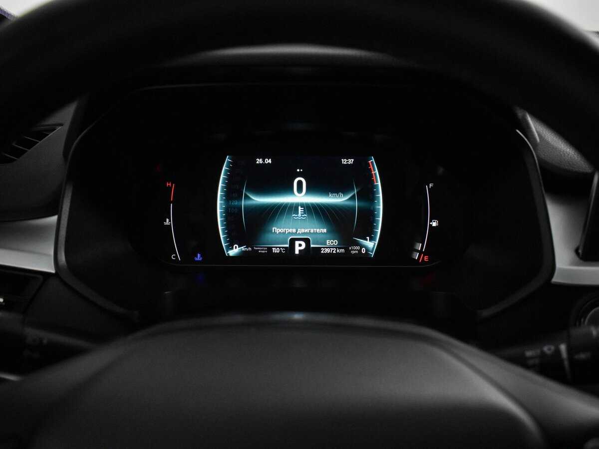 Чери Тигго 7 Про б/у, 2022, Вариатор. Фото: #21