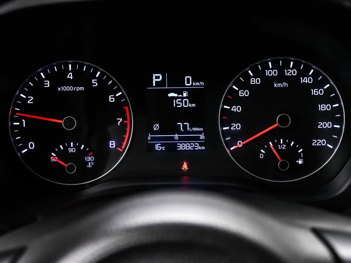 Киа Рио б/у, 2021, Автоматическая. Фото: #9