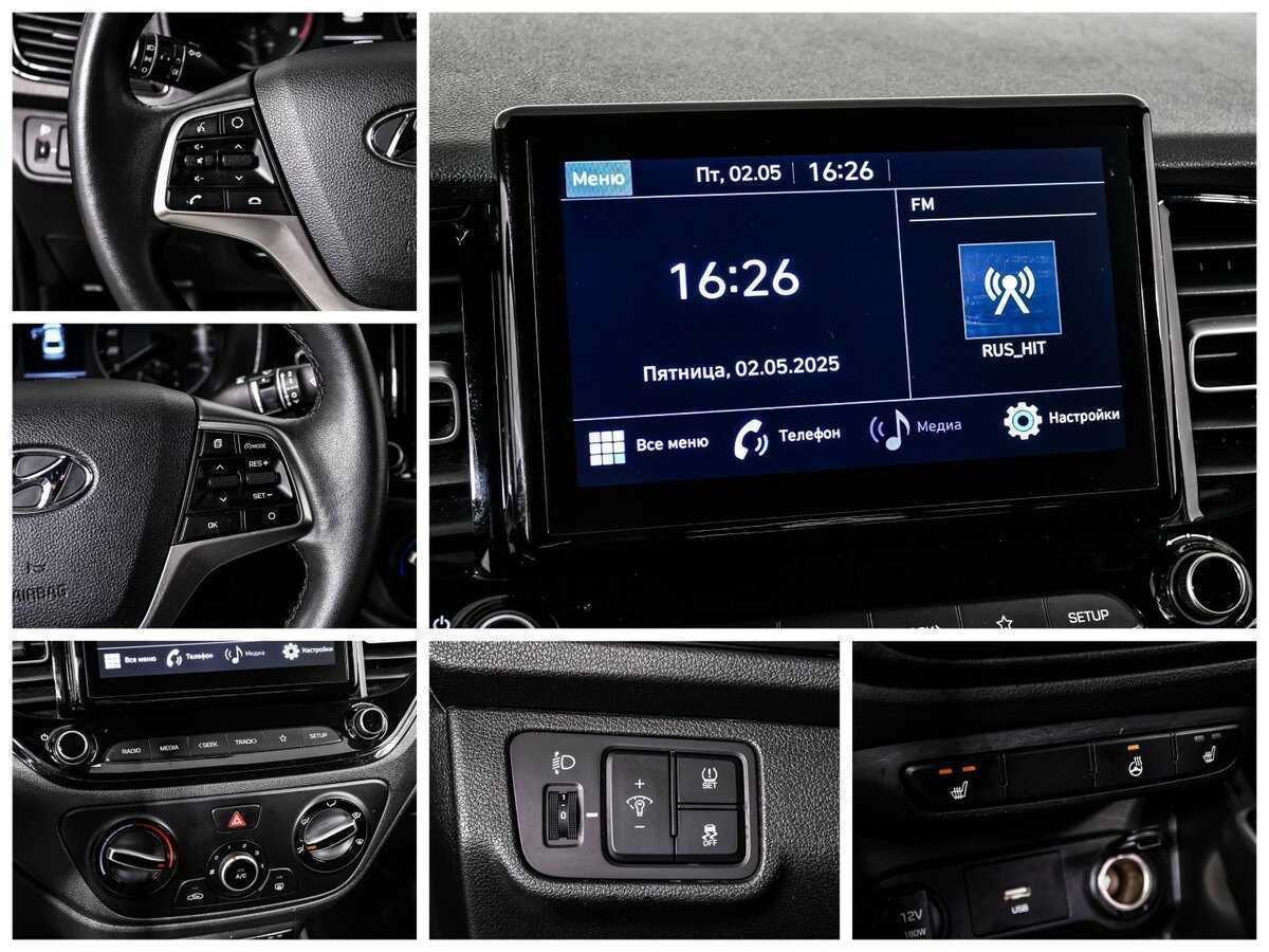 Хендай Солярис б/у, 2021, Автоматическая. Фото: #14