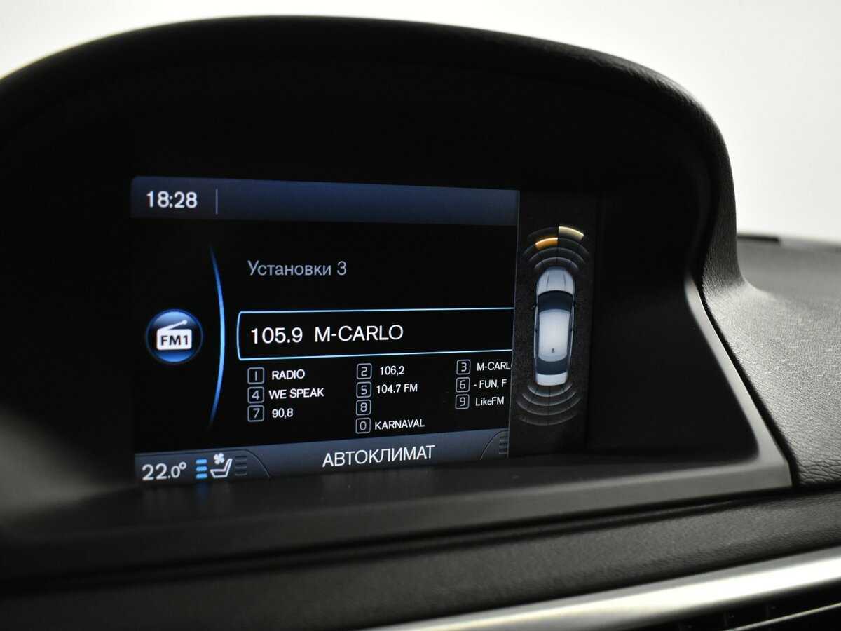 Вольво С80 б/у, 2014, Автоматическая. Фото: #15