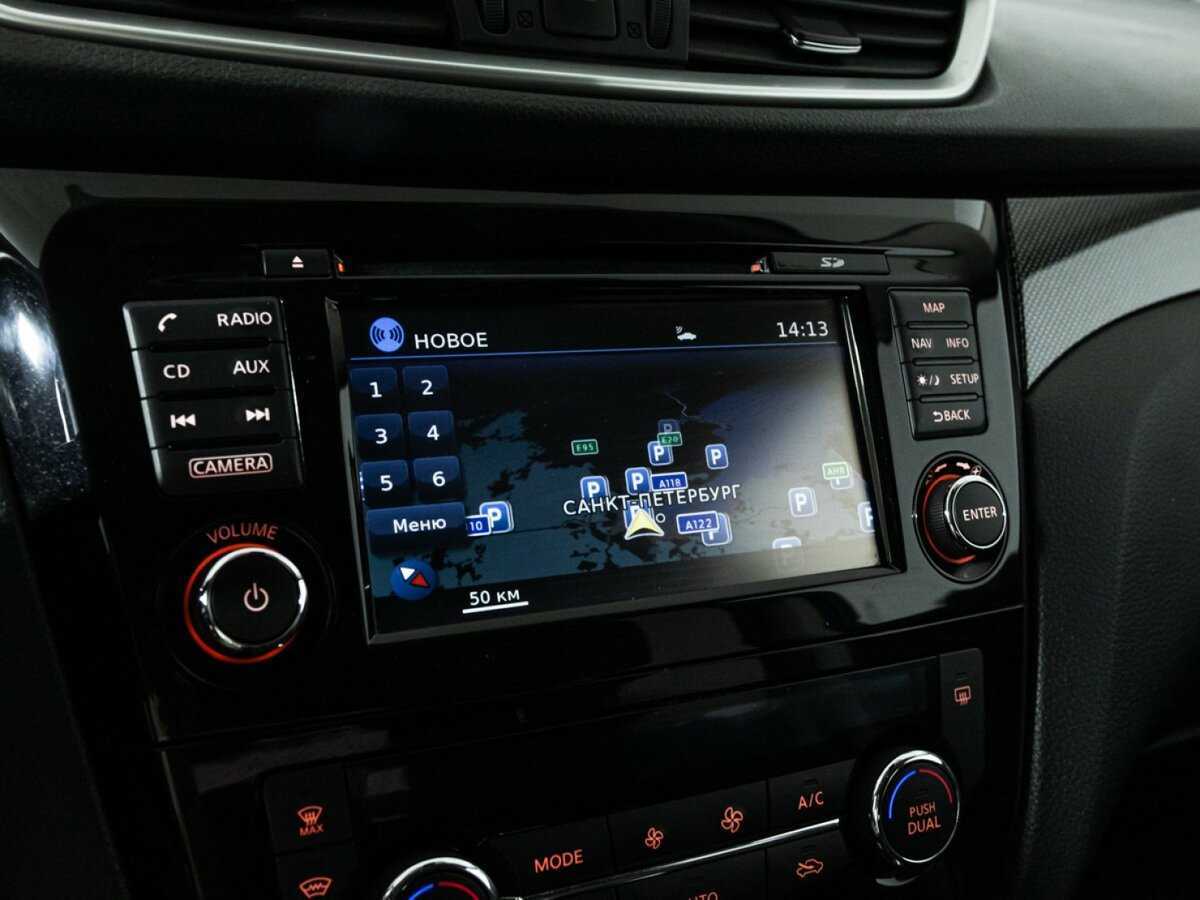 Ниссан Икс-Трейл б/у, 2017, Вариатор. Фото: #17