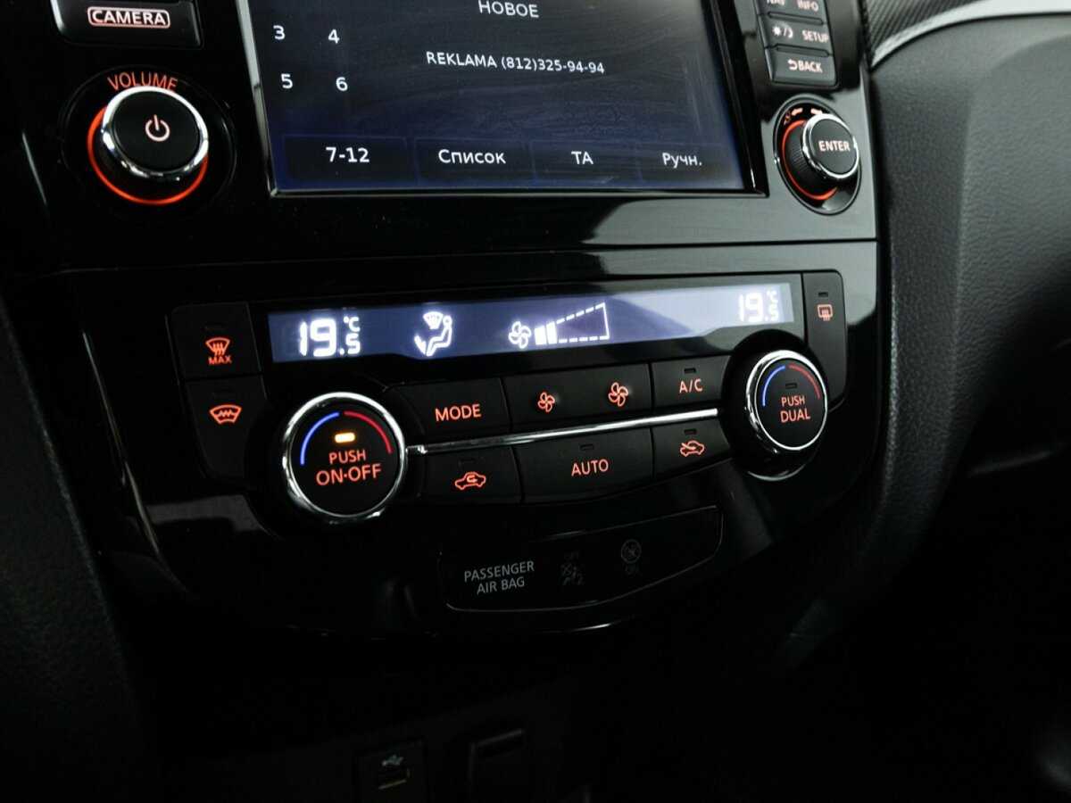 Ниссан Икс-Трейл б/у, 2017, Вариатор. Фото: #18