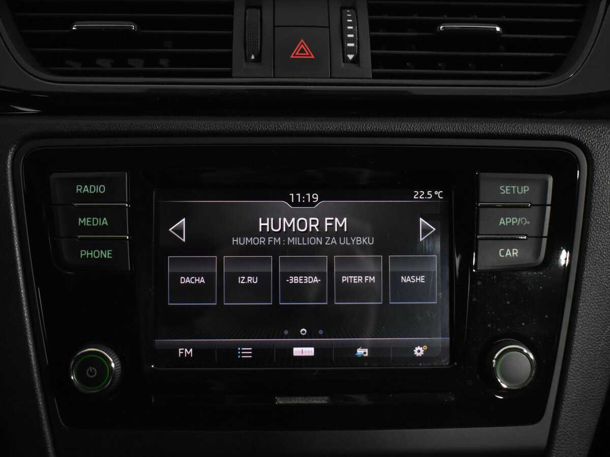 Шкода Рапид б/у, 2018, Механическая. Фото: #15