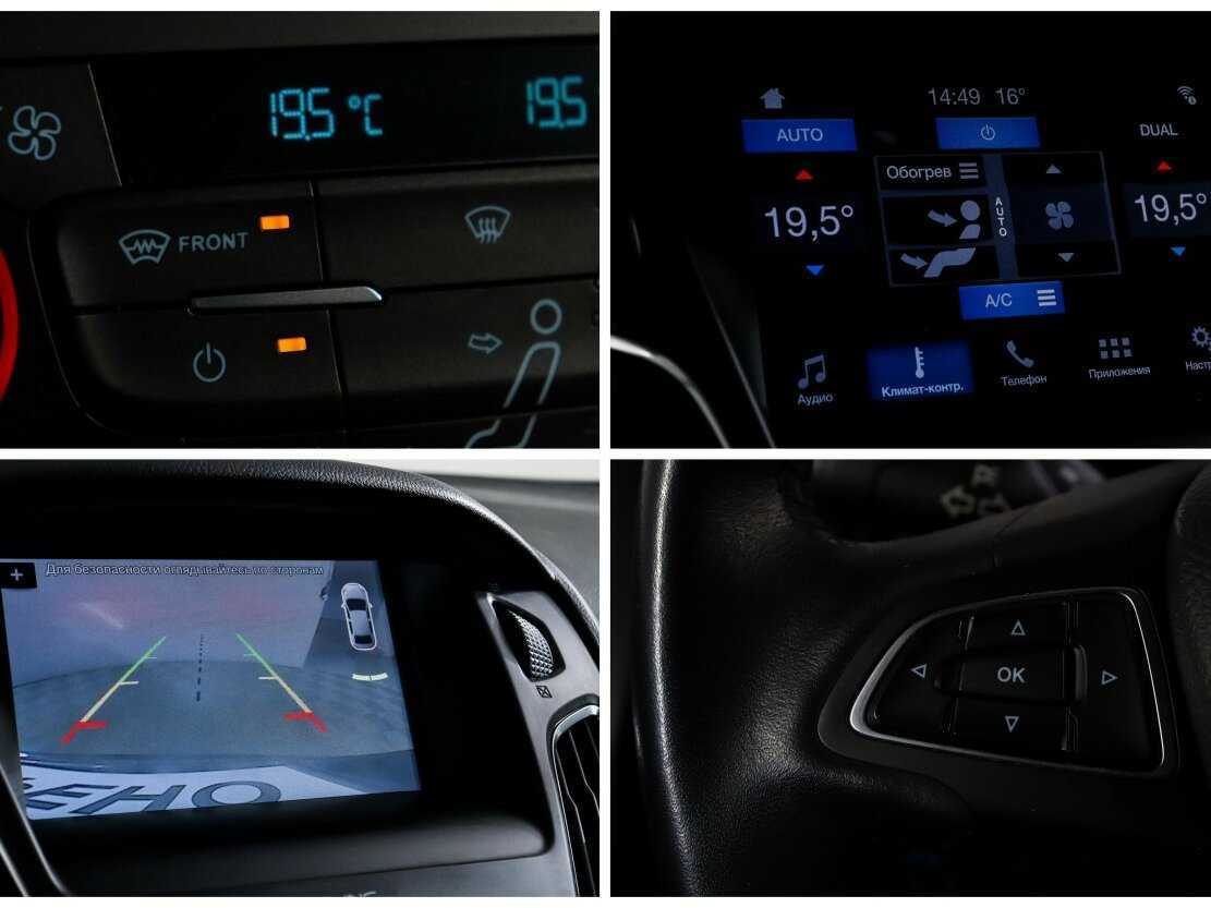 Форд Фокус б/у, 2019, Роботизированная. Фото: #16