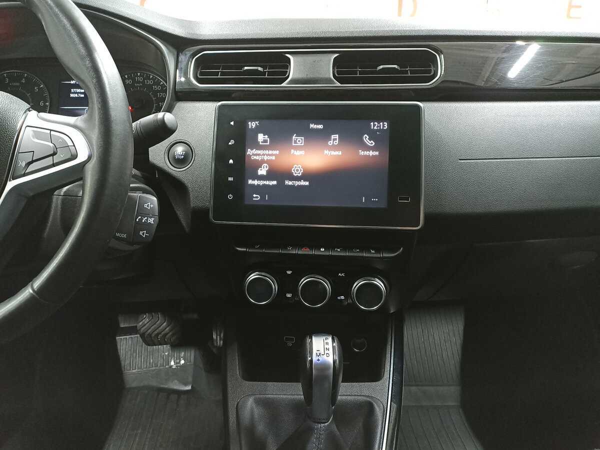 Рено Аркана б/у, 2019, Вариатор. Фото: #14