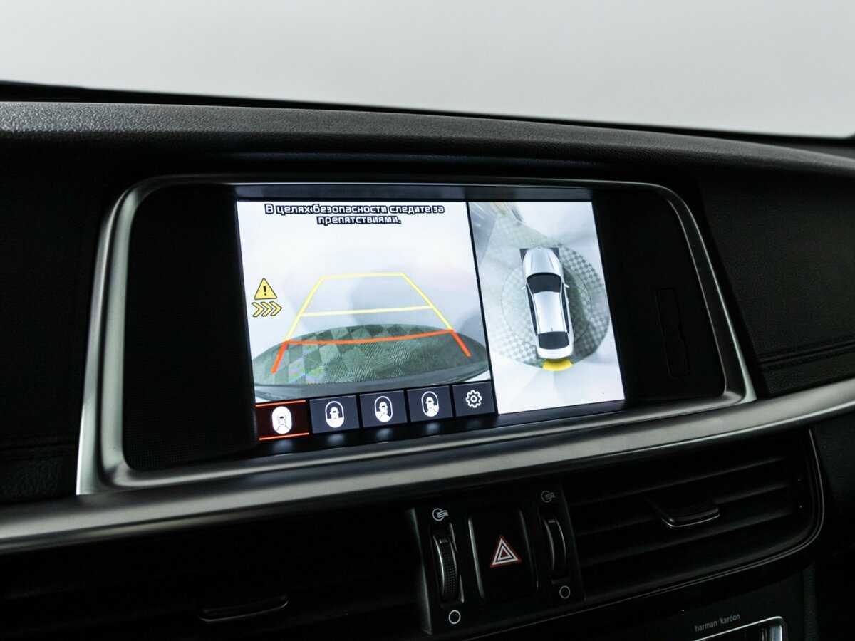 Киа Оптима б/у, 2019, Автоматическая. Фото: #17