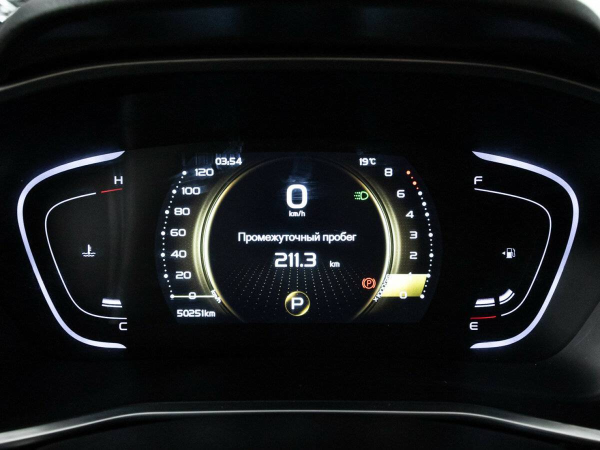 Джили Кулрэй б/у, 2022, Роботизированная. Фото: #11