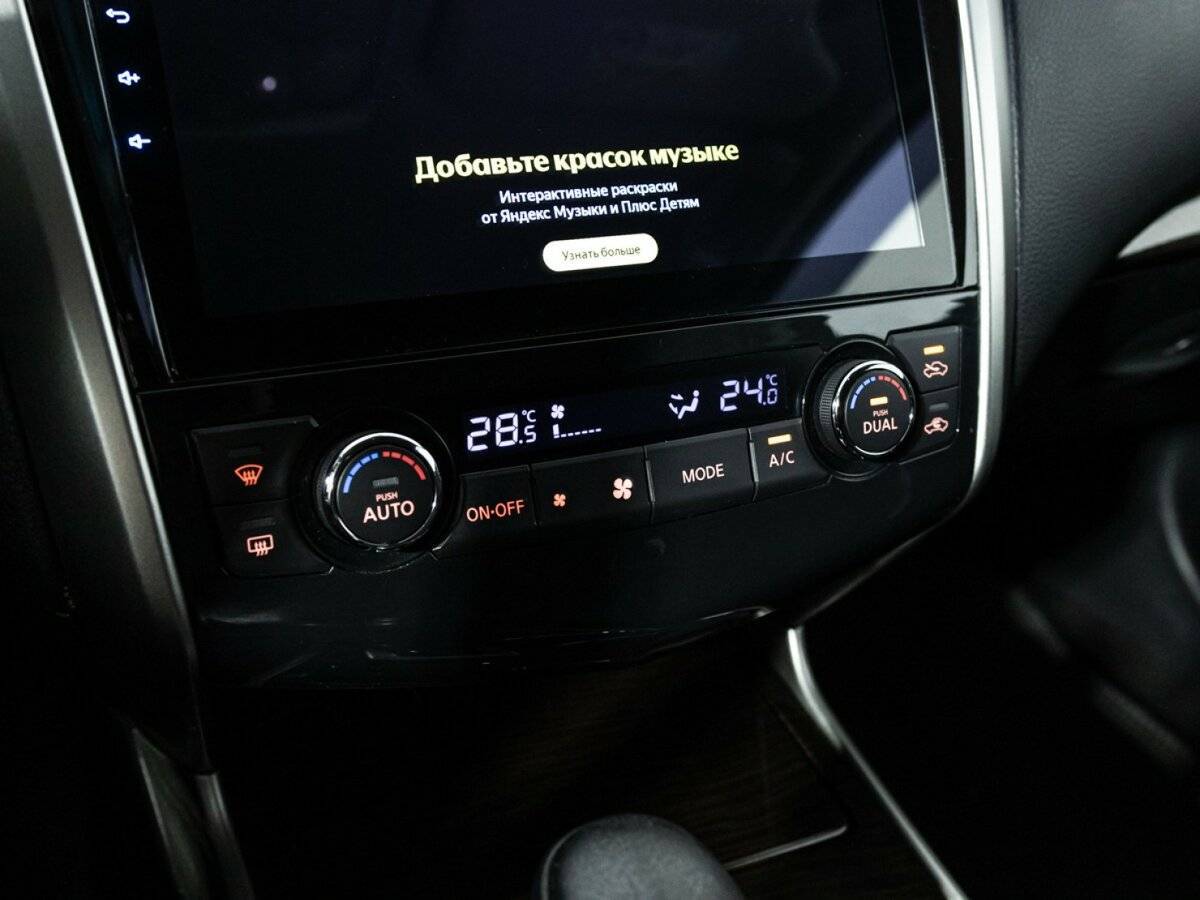 Ниссан Теана б/у, 2014, Вариатор. Фото: #16