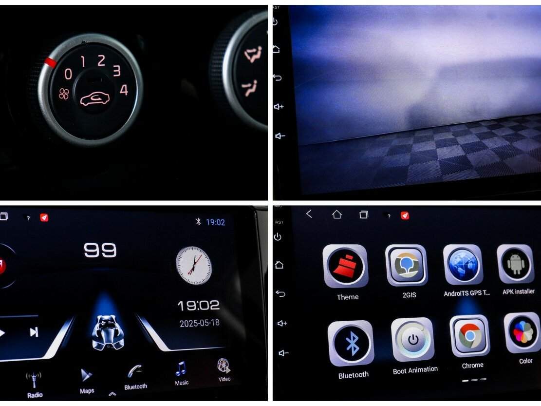 Киа Рио б/у, 2016, Механическая. Фото: #13