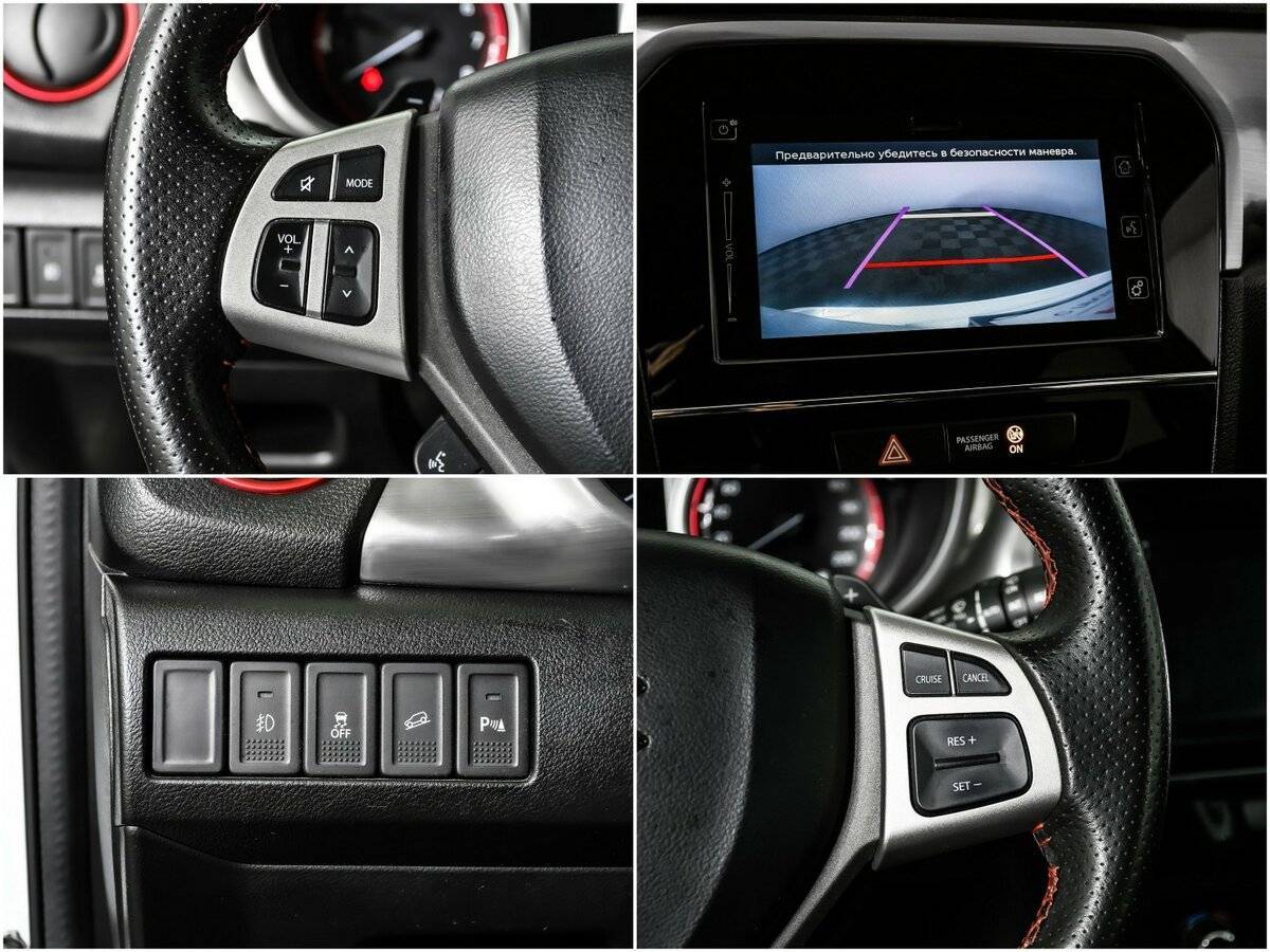 Сузуки Витара б/у, 2016, Автоматическая. Фото: #13