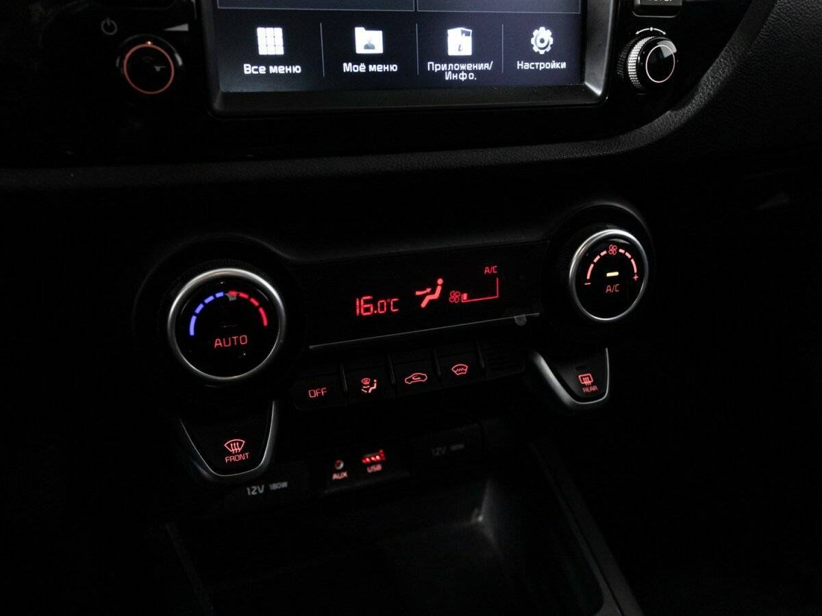 Киа Рио б/у, 2018, Автоматическая. Фото: #15