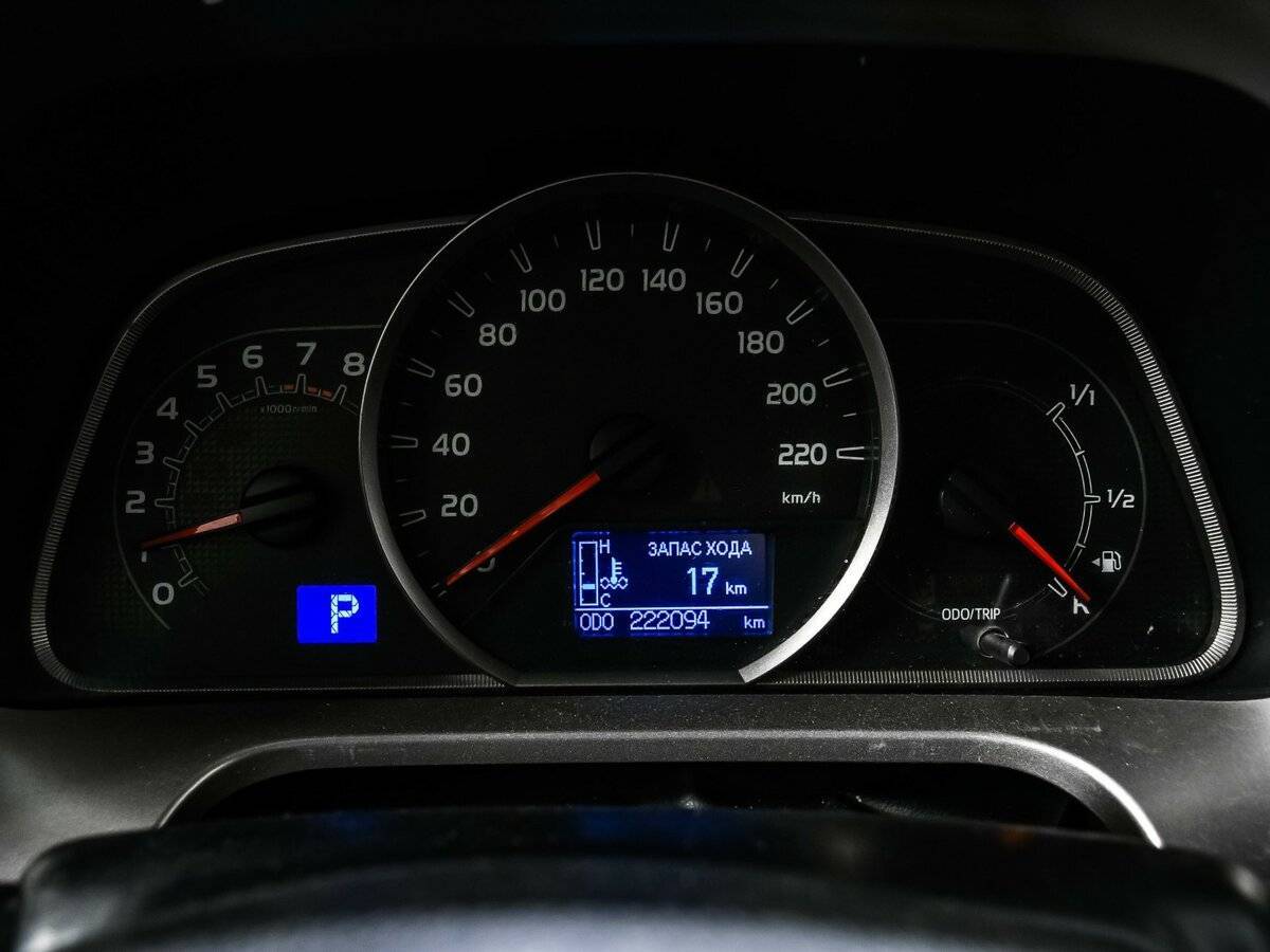 Тойота Рав4 б/у, 2013, Вариатор. Фото: #9