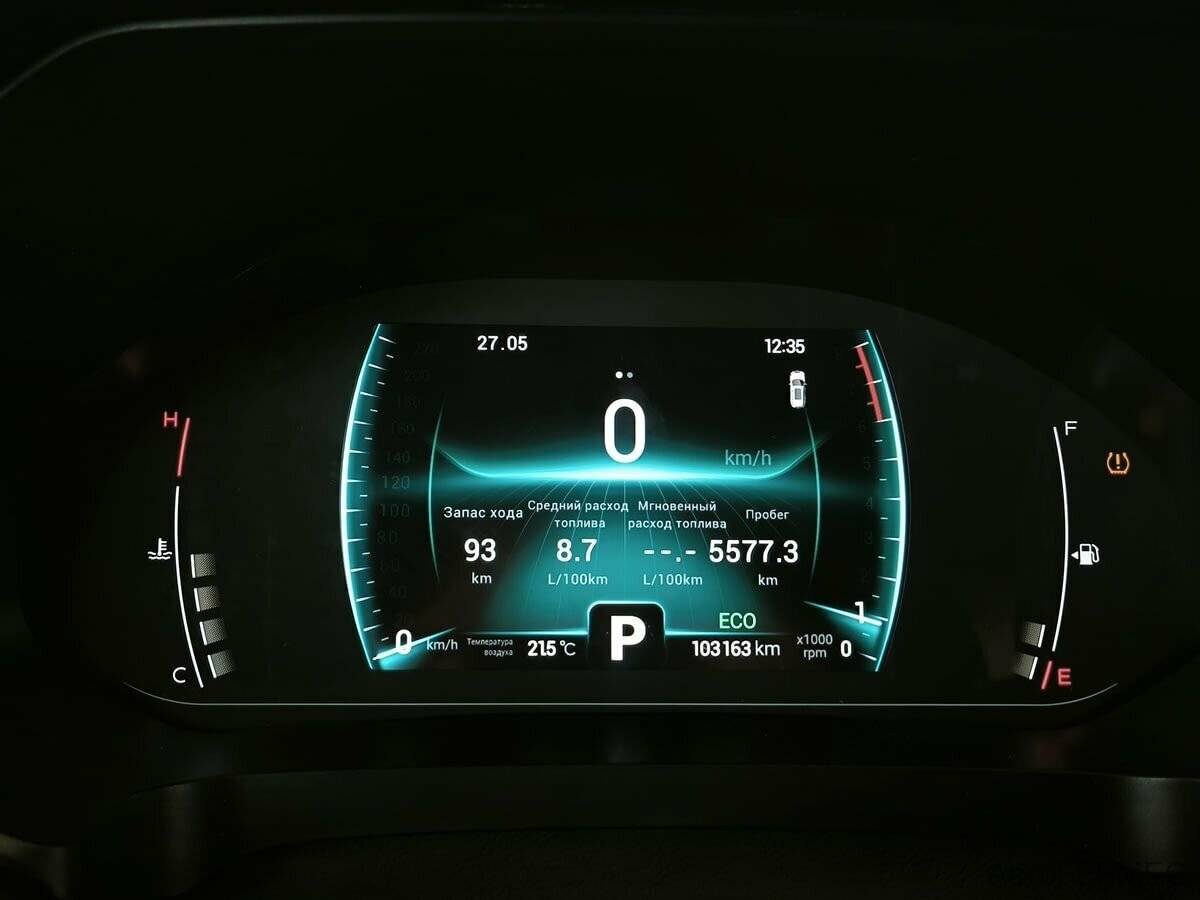 Чери Тигго 7 Про б/у, 2021, Вариатор. Фото: #5