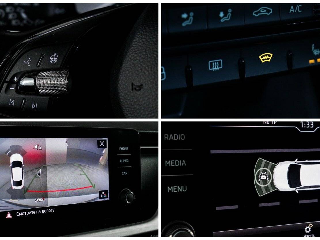 Шкода Рапид б/у, 2020, Автоматическая. Фото: #19