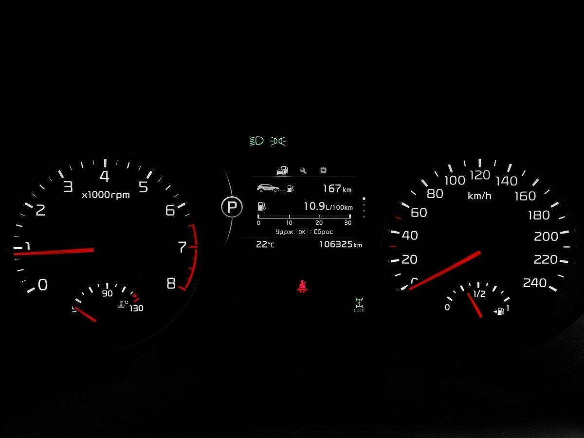 Киа Спортейдж б/у, 2017, Автоматическая. Фото: #10