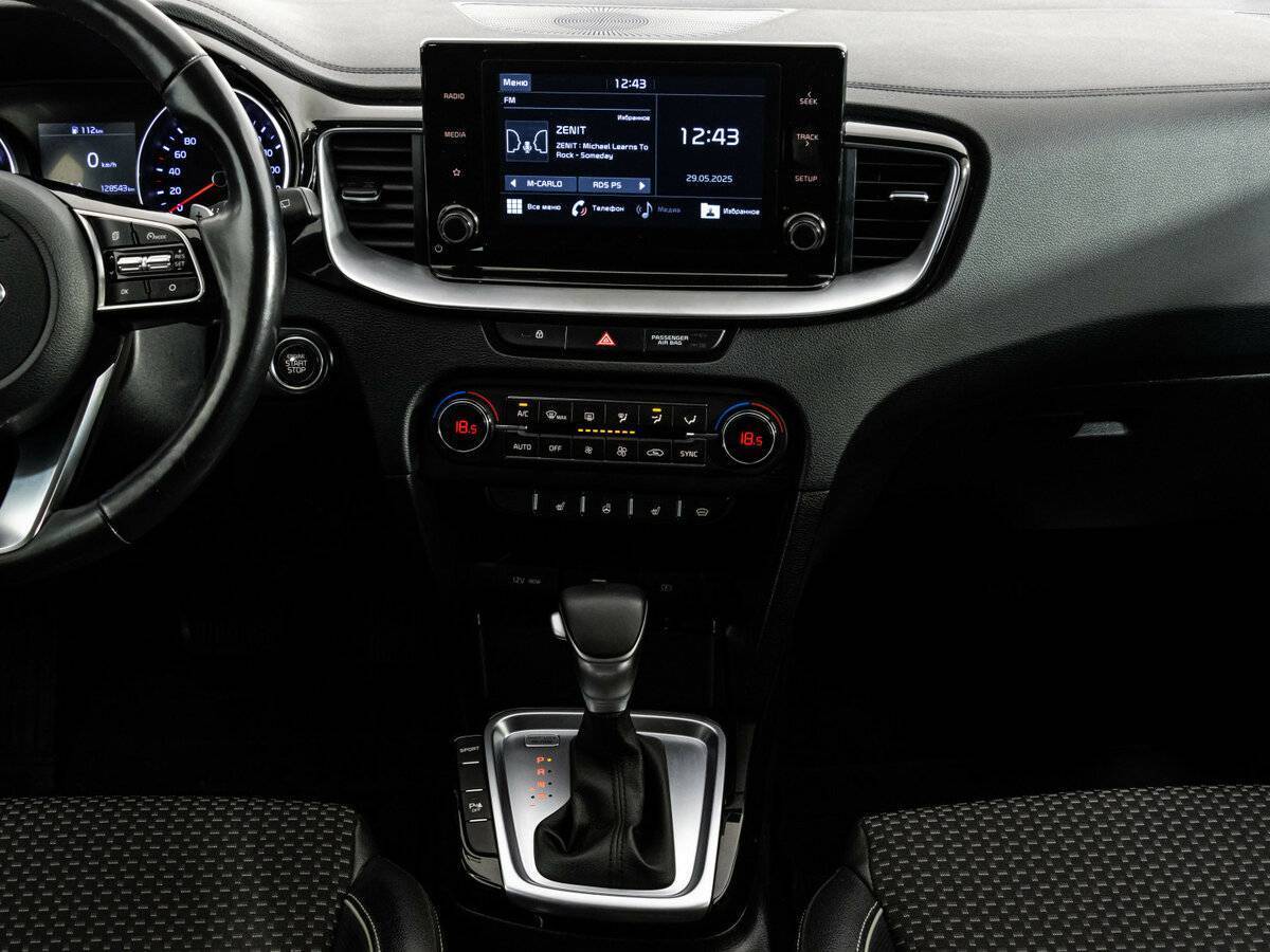 Киа Сид б/у, 2020, Автоматическая. Фото: #14