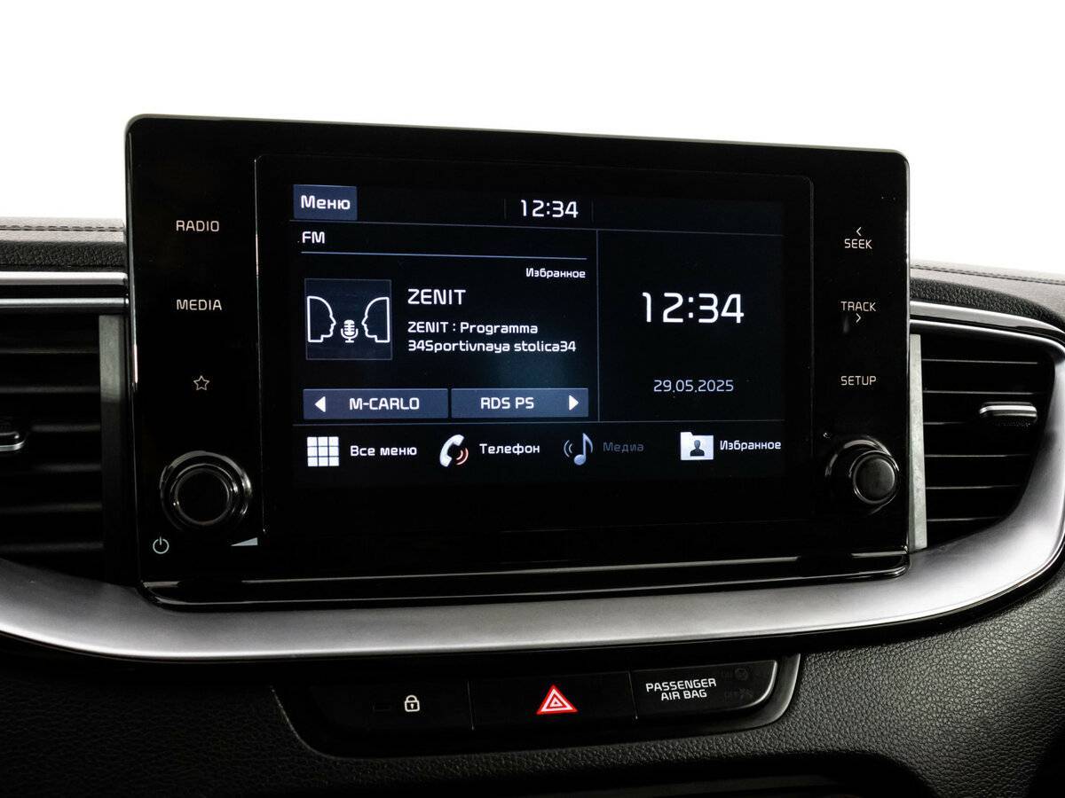 Киа Сид б/у, 2020, Автоматическая. Фото: #20