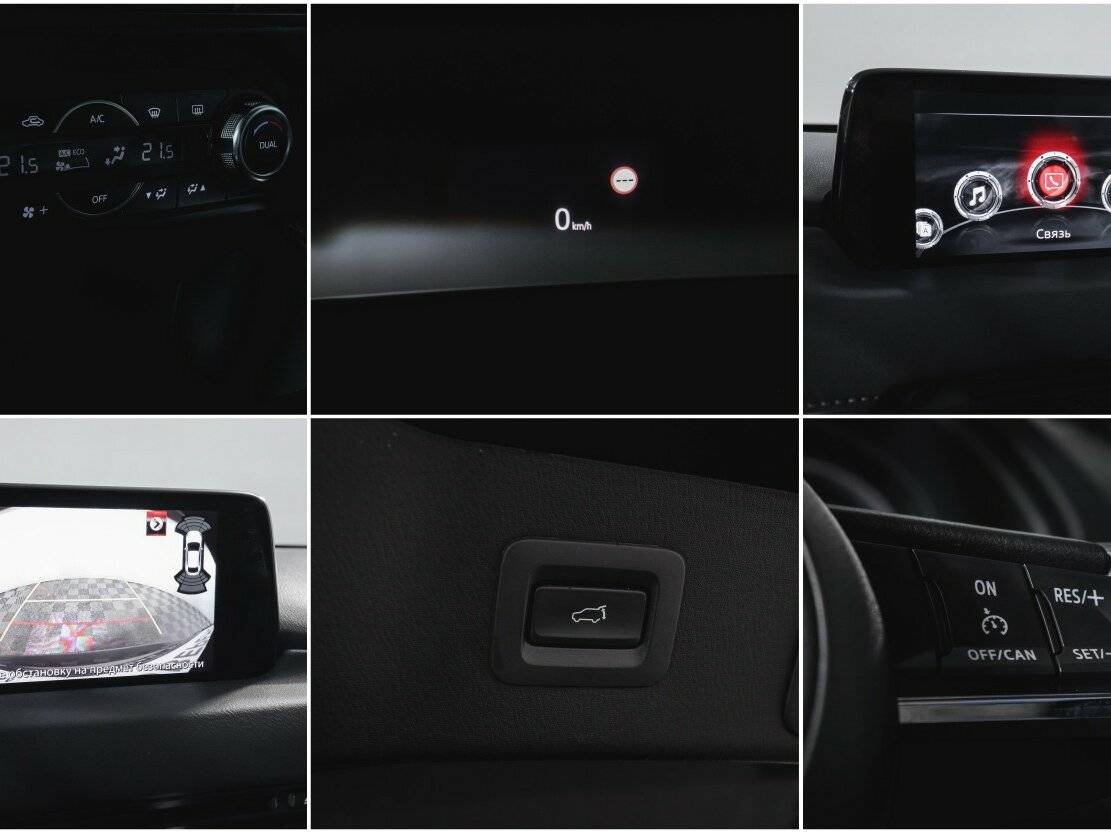 Мазда Ц-Икс-5 б/у, 2017, Автоматическая. Фото: #21