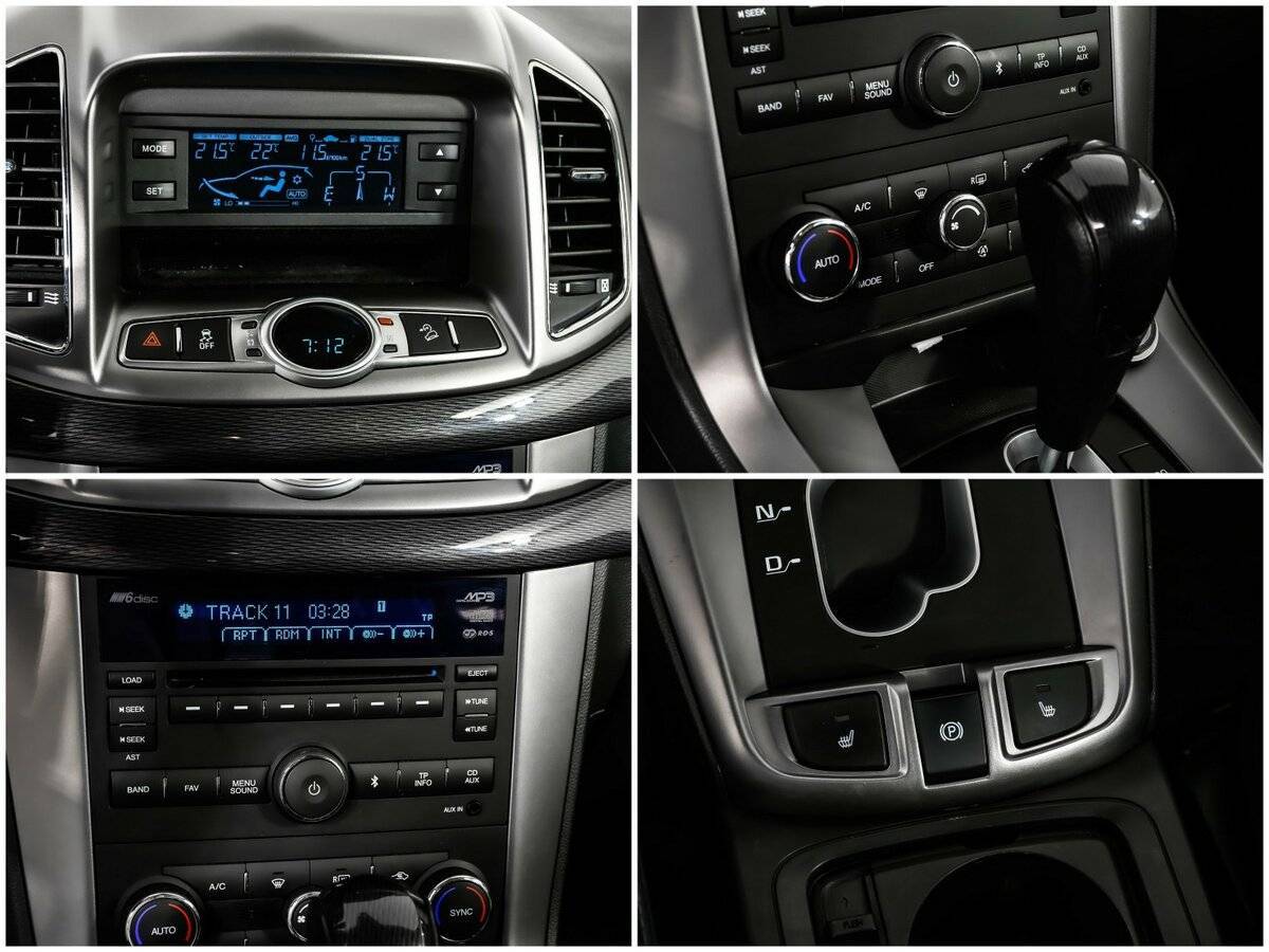 Шевроле Каптива б/у, 2014, Автоматическая. Фото: #13