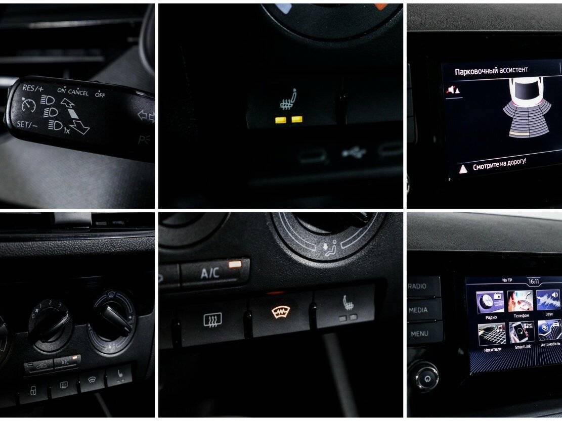 Шкода Рапид б/у, 2021, Автоматическая. Фото: #17