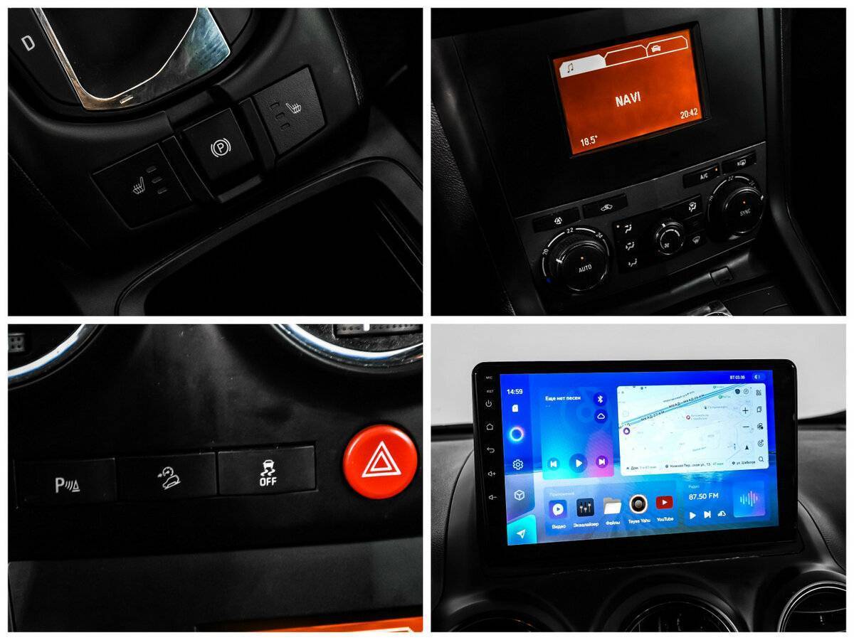 Опель Антара б/у, 2014, Автоматическая. Фото: #15