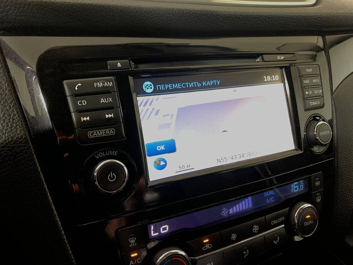 Ниссан Кашкай б/у, 2014, Вариатор. Фото: #14