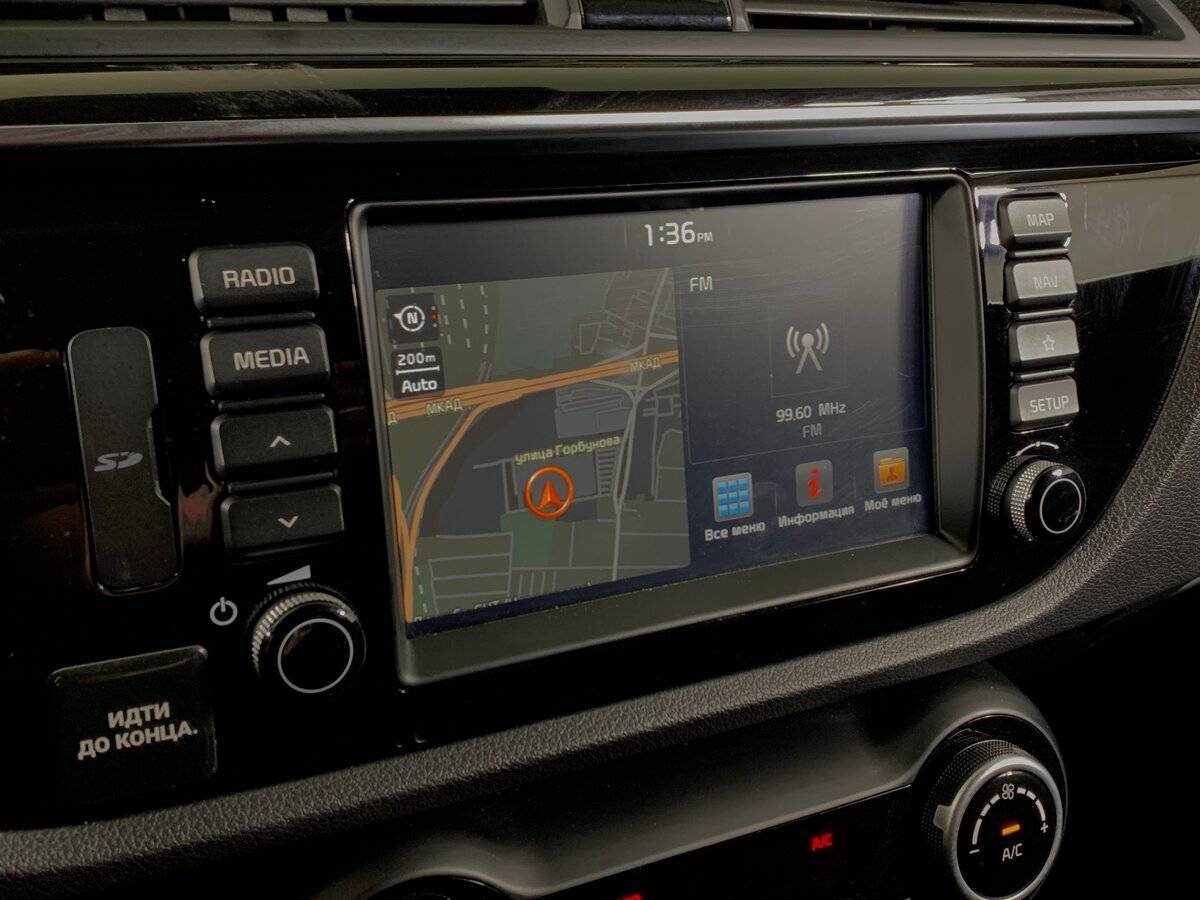 Киа Рио б/у, 2019, Автоматическая. Фото: #14