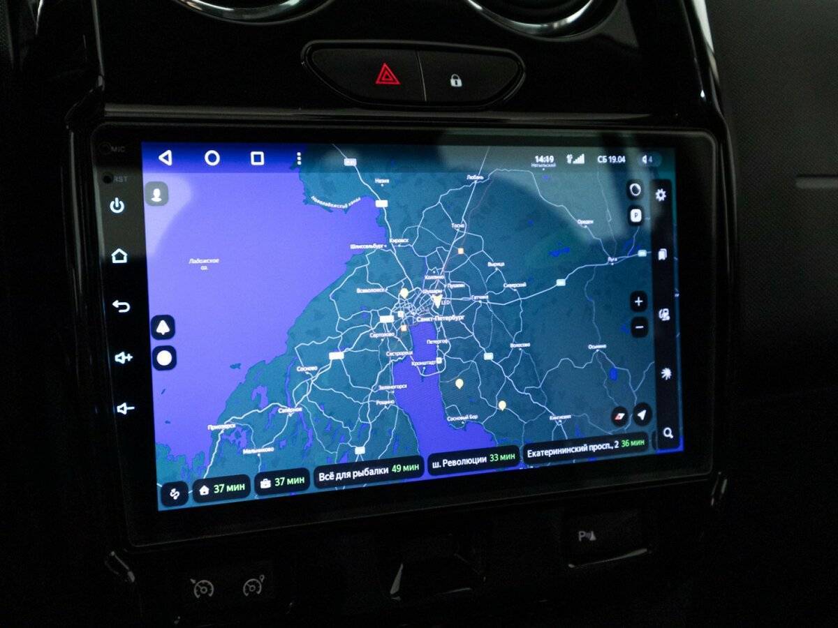 Рено Дастер б/у, 2016, Автоматическая. Фото: #14