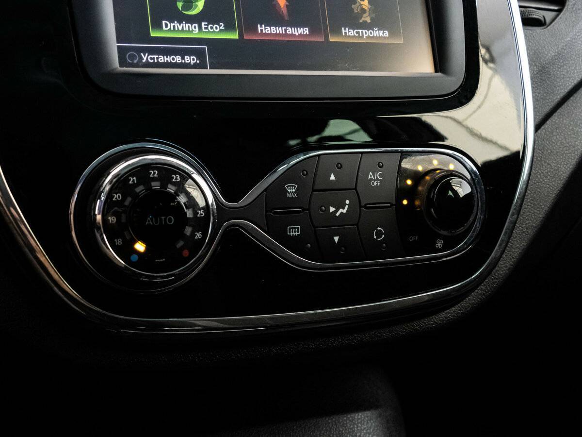 Рено Каптюр б/у, 2017, Механическая. Фото: #14