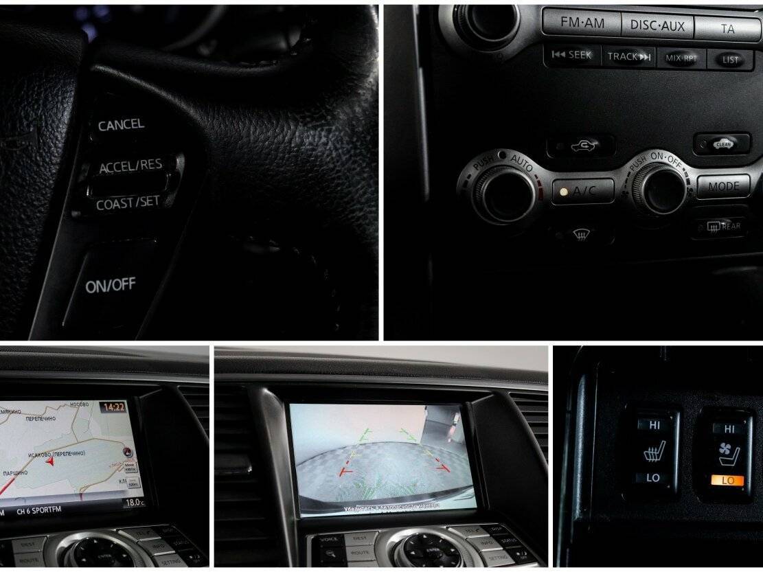 Ниссан Теана б/у, 2012, Вариатор. Фото: #15