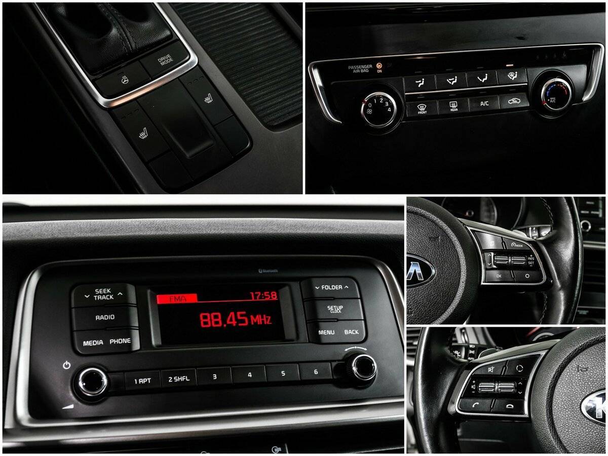 Киа Оптима б/у, 2019, Автоматическая. Фото: #15