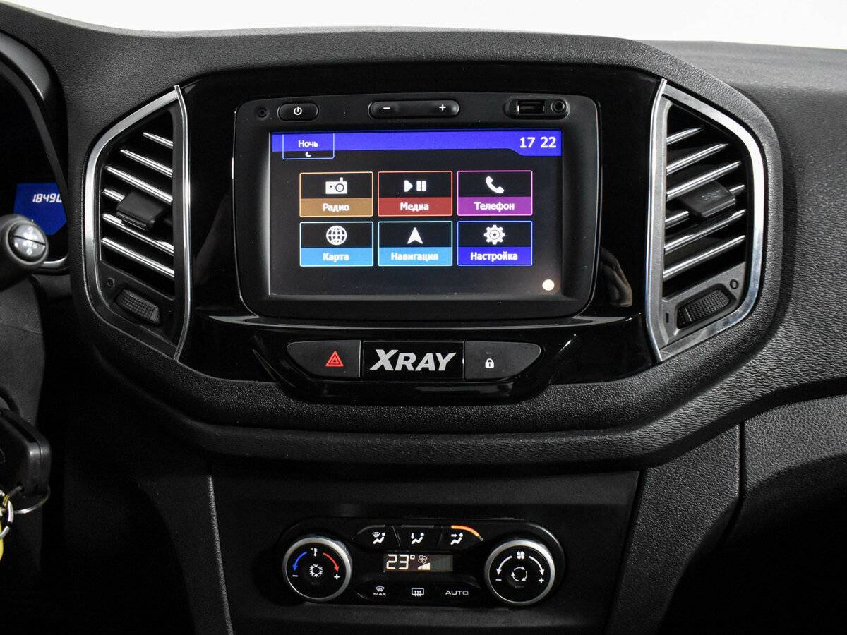 Лада (ВАЗ) ИКСРЭЙ б/у, 2016, Роботизированная. Фото: #14